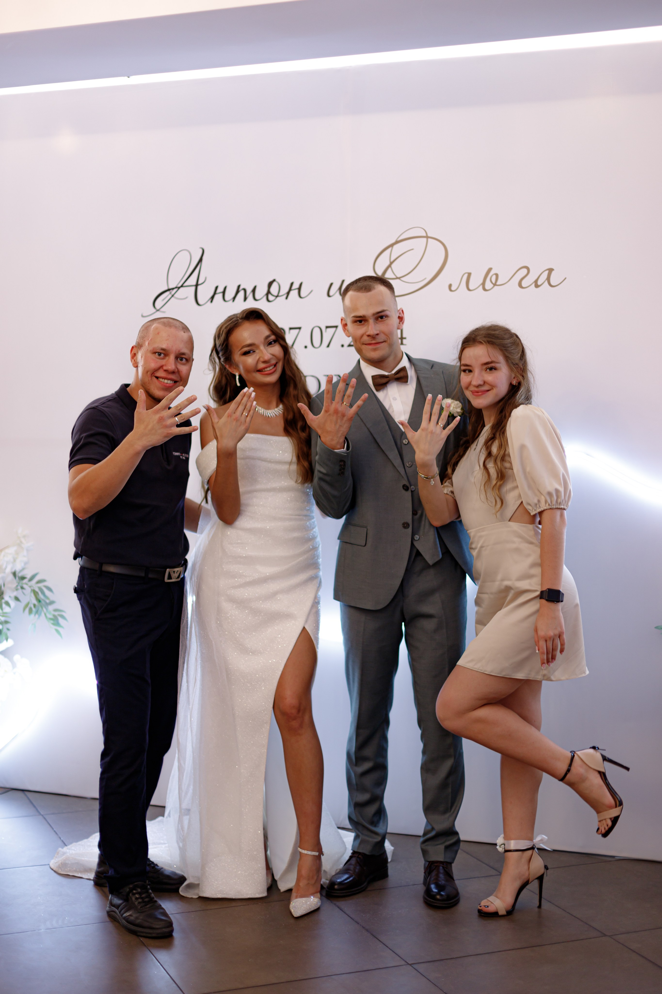 A&O wedding day. Photokarish