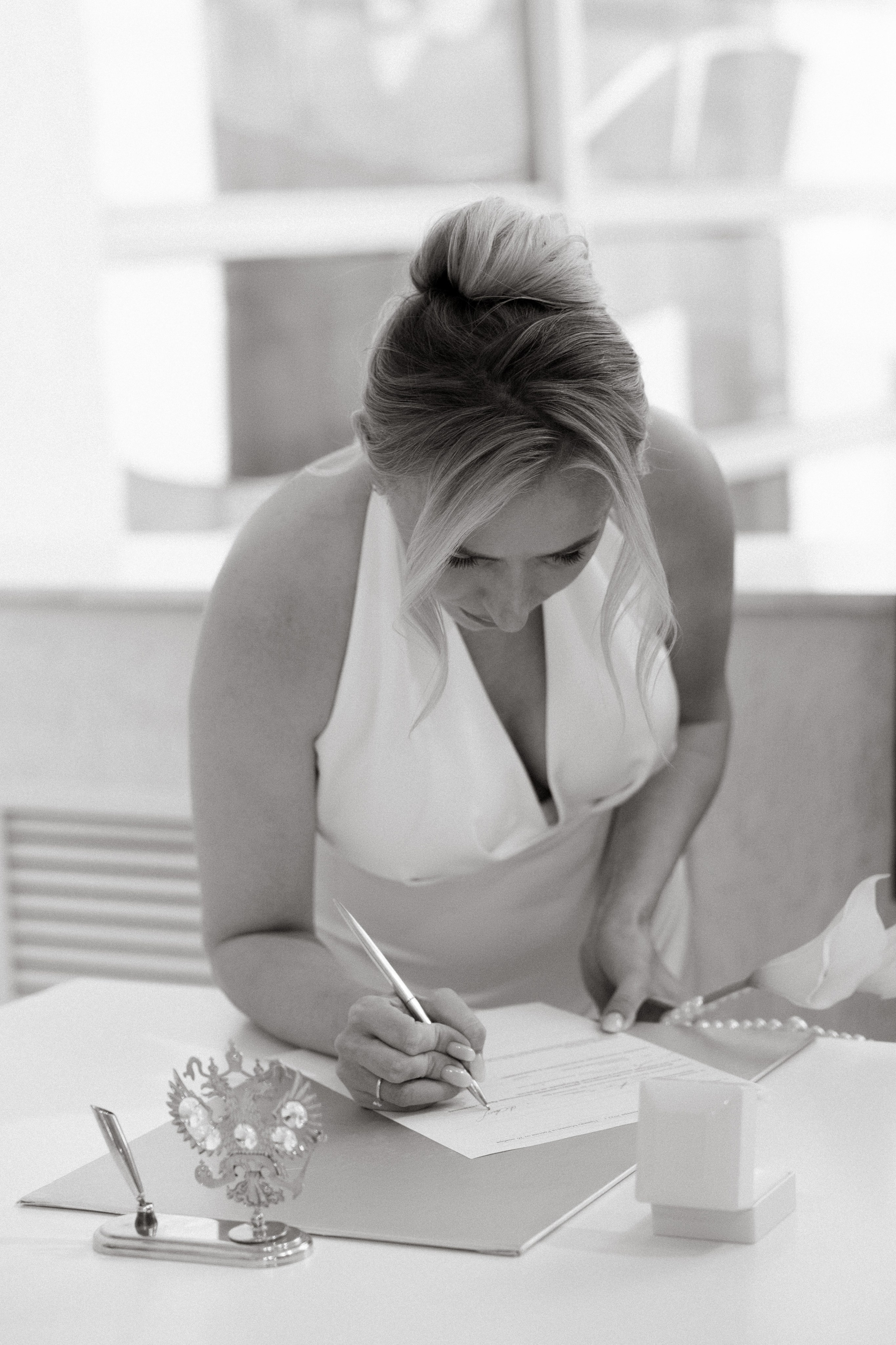 Лера и Саша. Главная