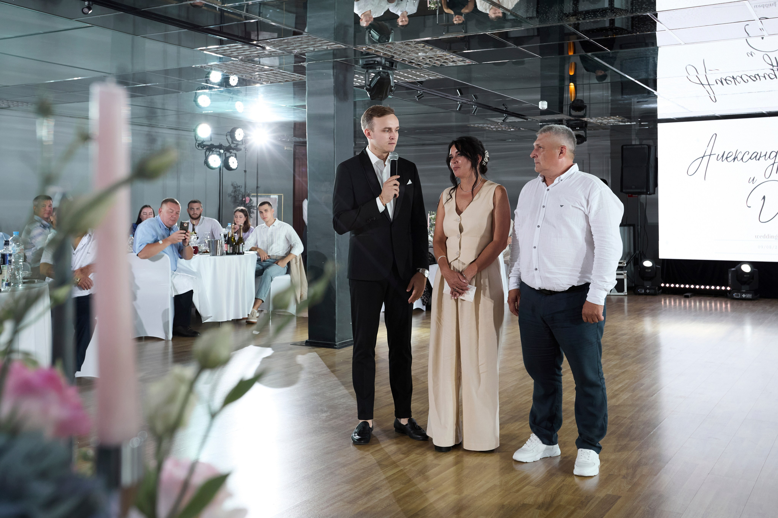 D&S. Фотограф в Самаре Диана Анисимова