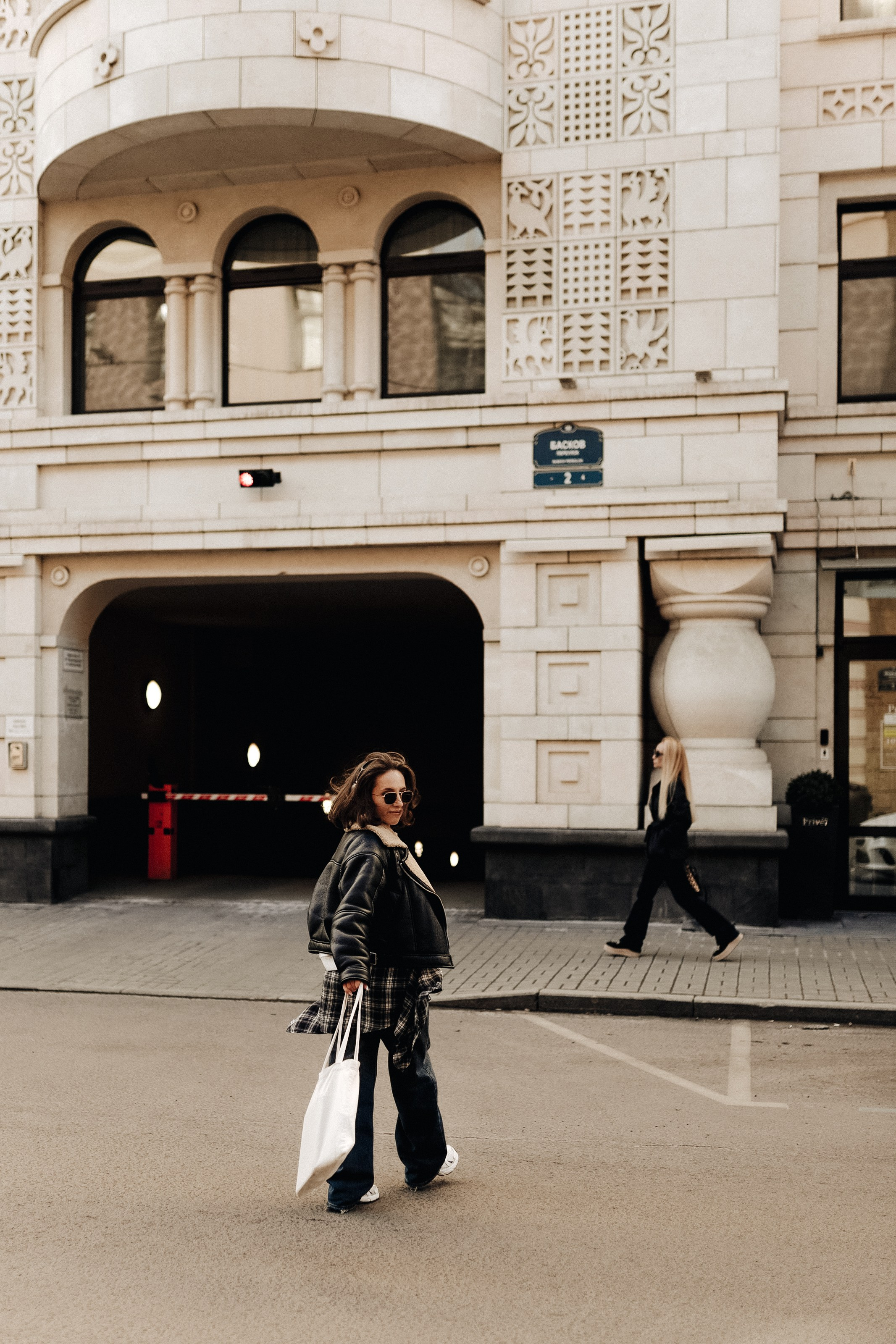 Полина. Главная