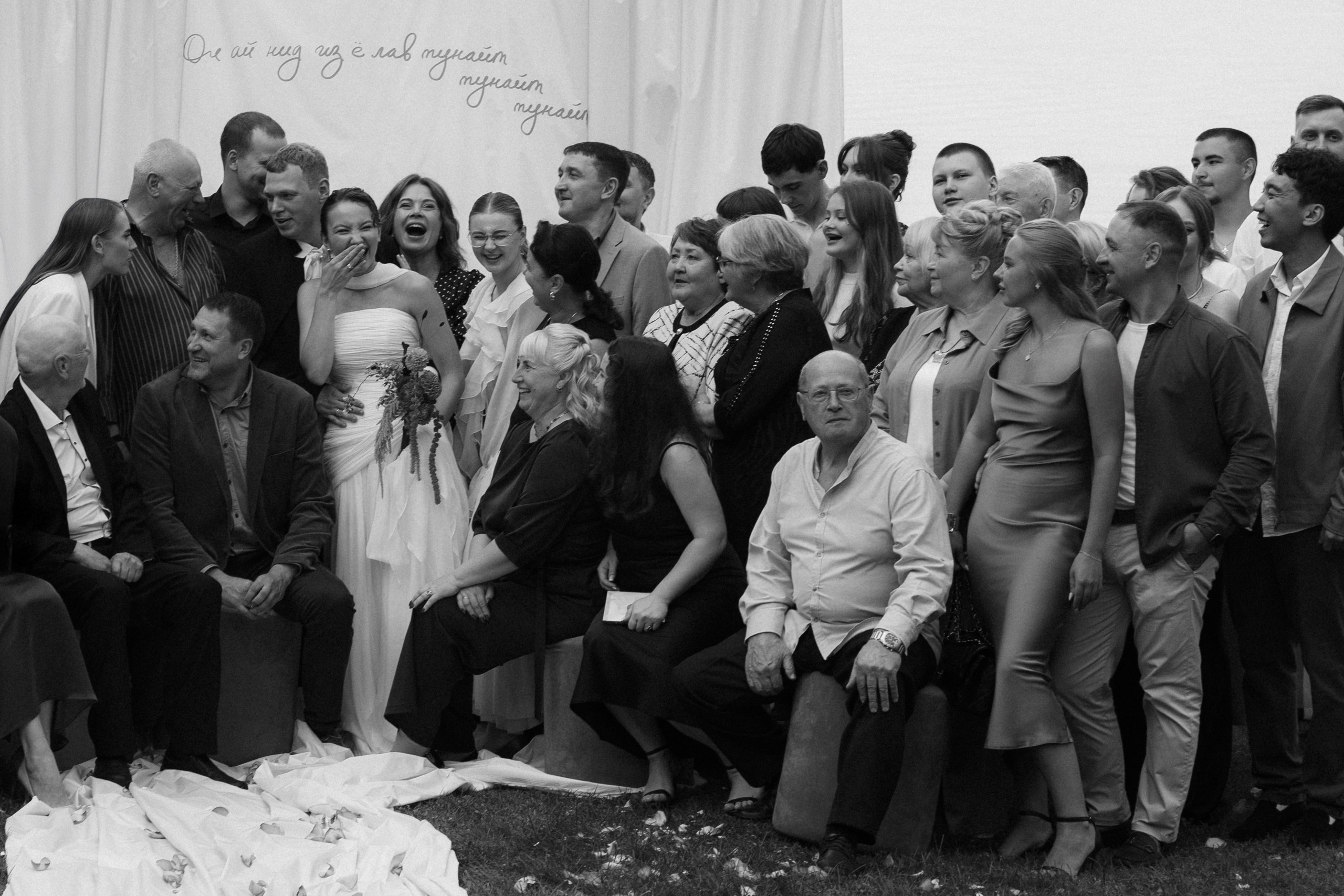 Ол ай нид из ё лав тунайт. Свадебный фотограф Алина Ампер