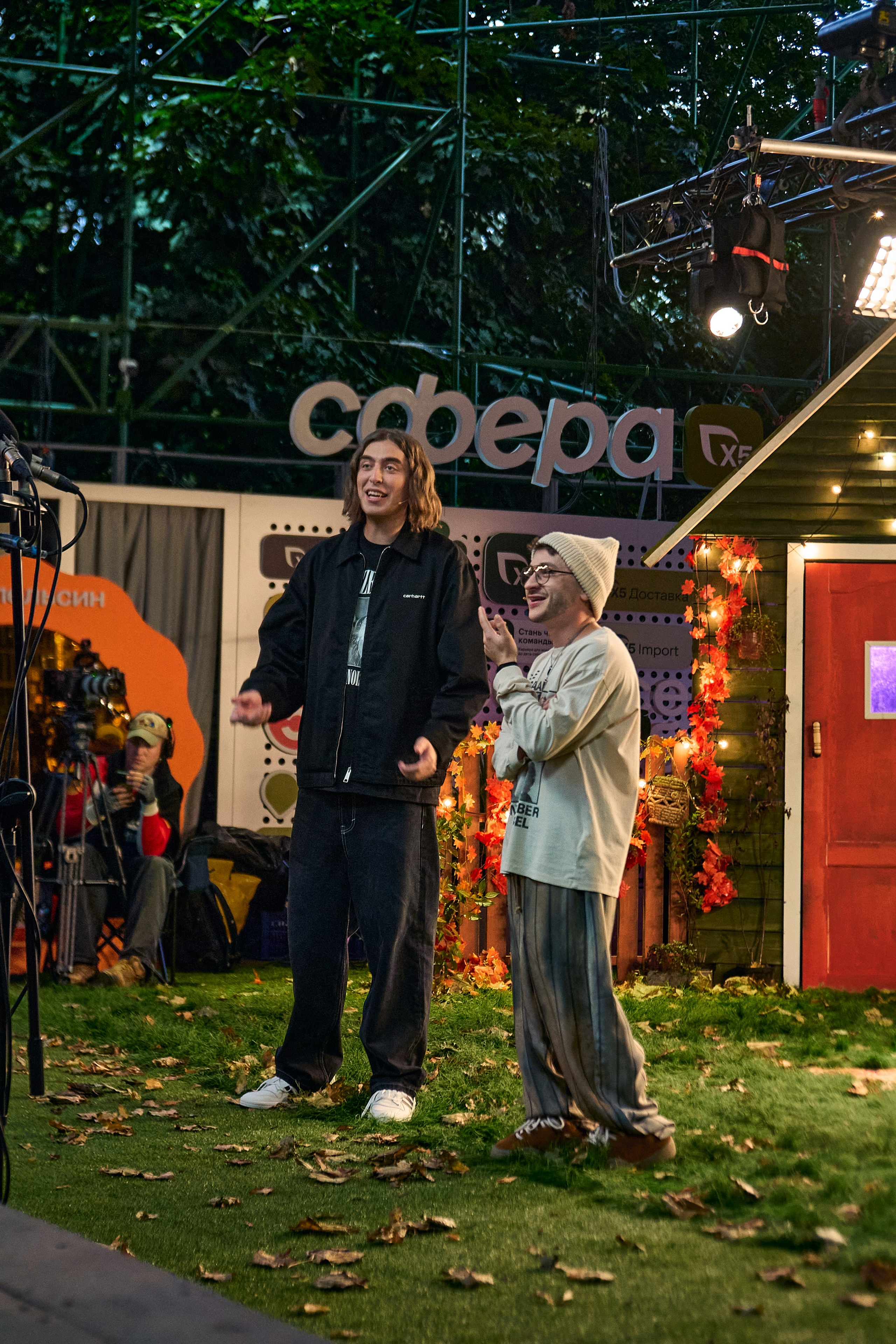 Бэстейдж «Летний подкаст № 1». Главная