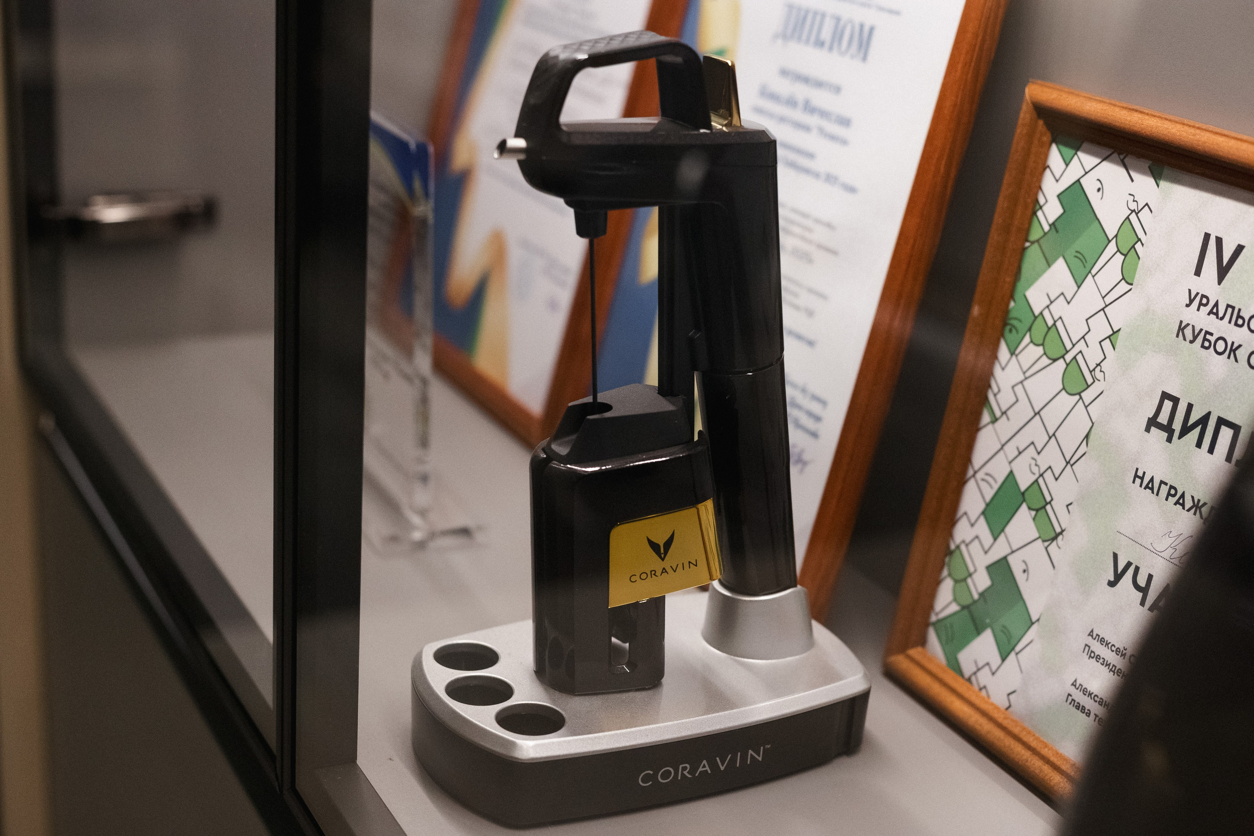 RESNOTA — ГРЕЧЕСКАЯ ВЕЧЕРИНКА. СВОИ. ФОТООТЧЕТЫ-СОБЫТИЯ-МЕСТА