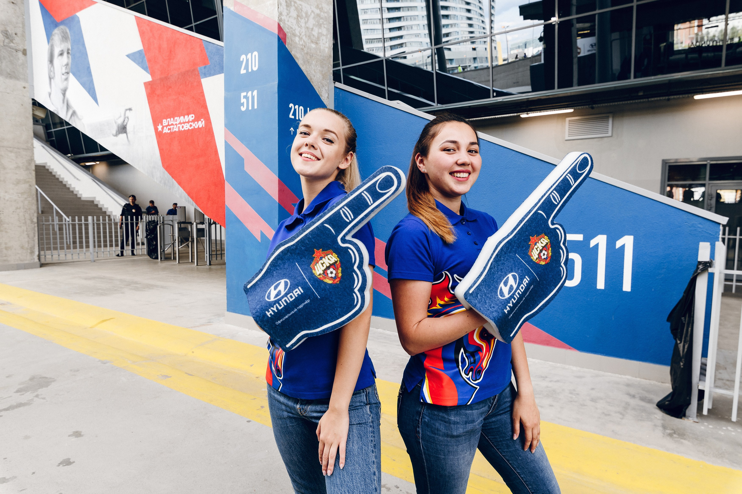 ПФК ЦСКА vs Hyundai. Активации на стадионе. Фотограф Сергей Бойко Москва