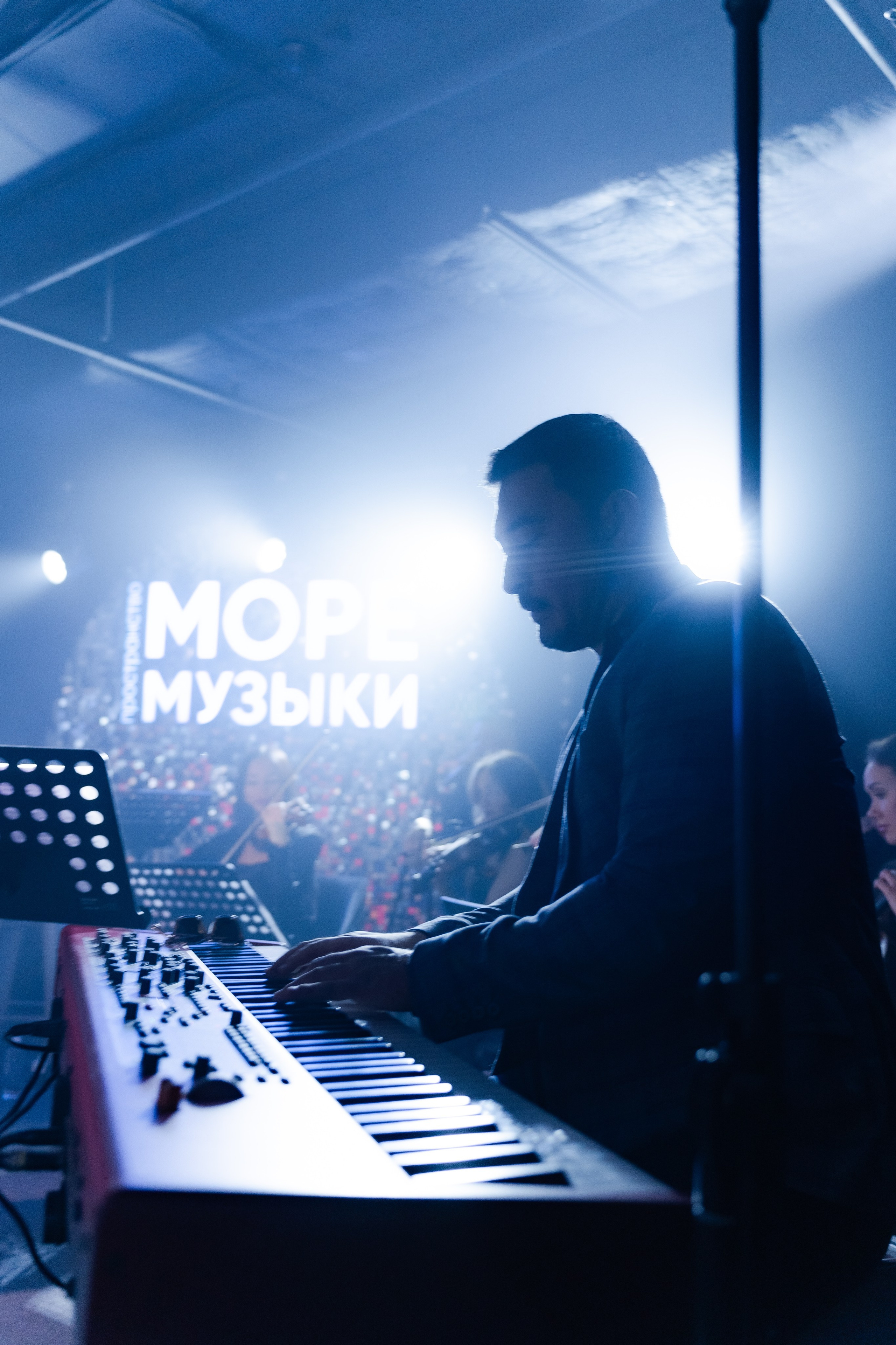 Анна Седокова / Море музыки. Фотограф Москва Мария Бойцова