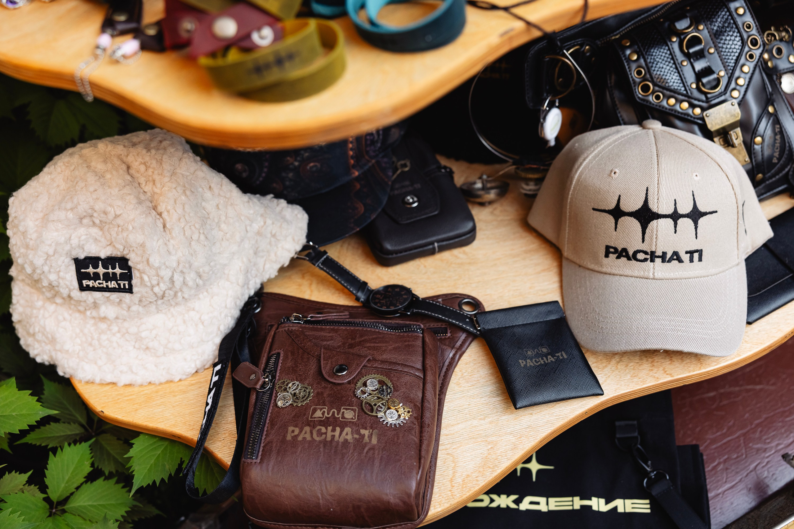 Возрождение. Главная