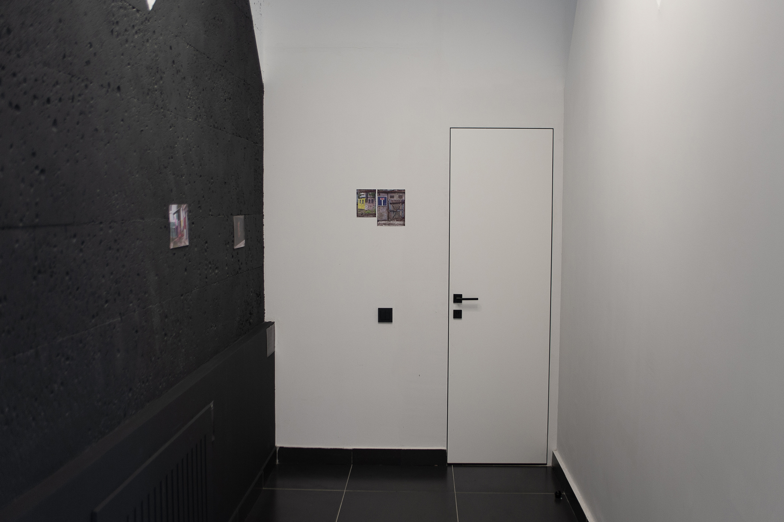 Дрейф. «ФотоСинтез»