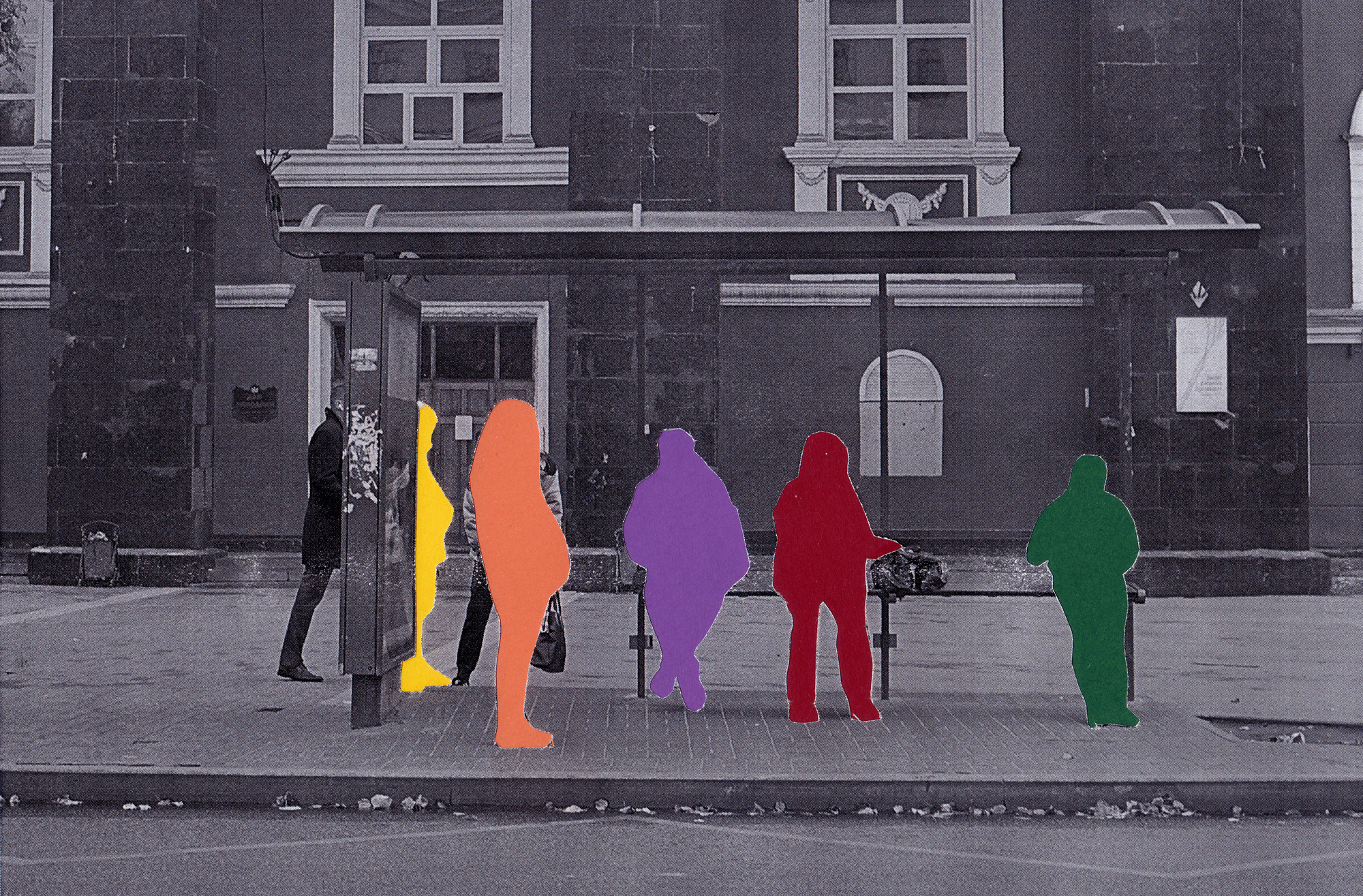 Грин Алексей. «ФотоСинтез»