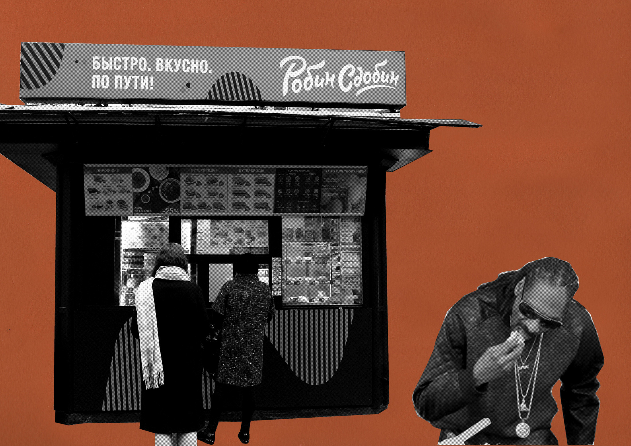 Грин Алексей. «ФотоСинтез»