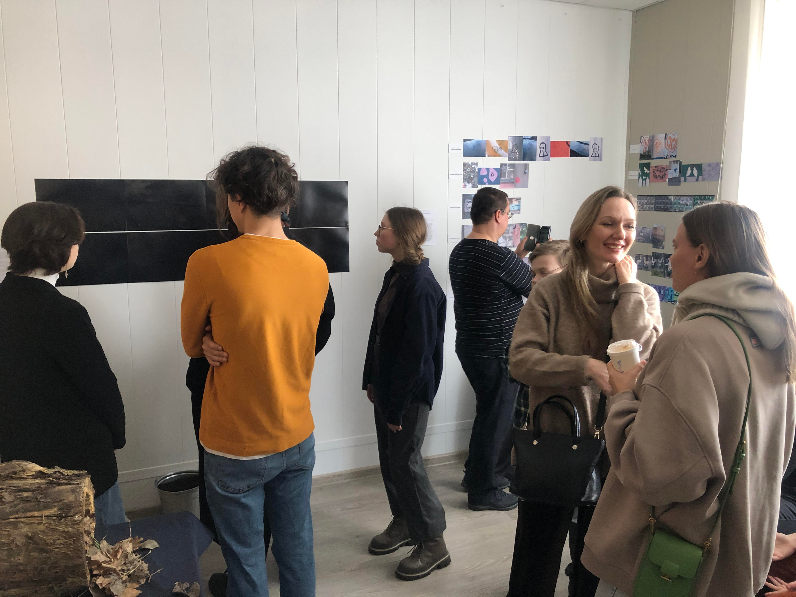 Природоведение. «ФотоСинтез»