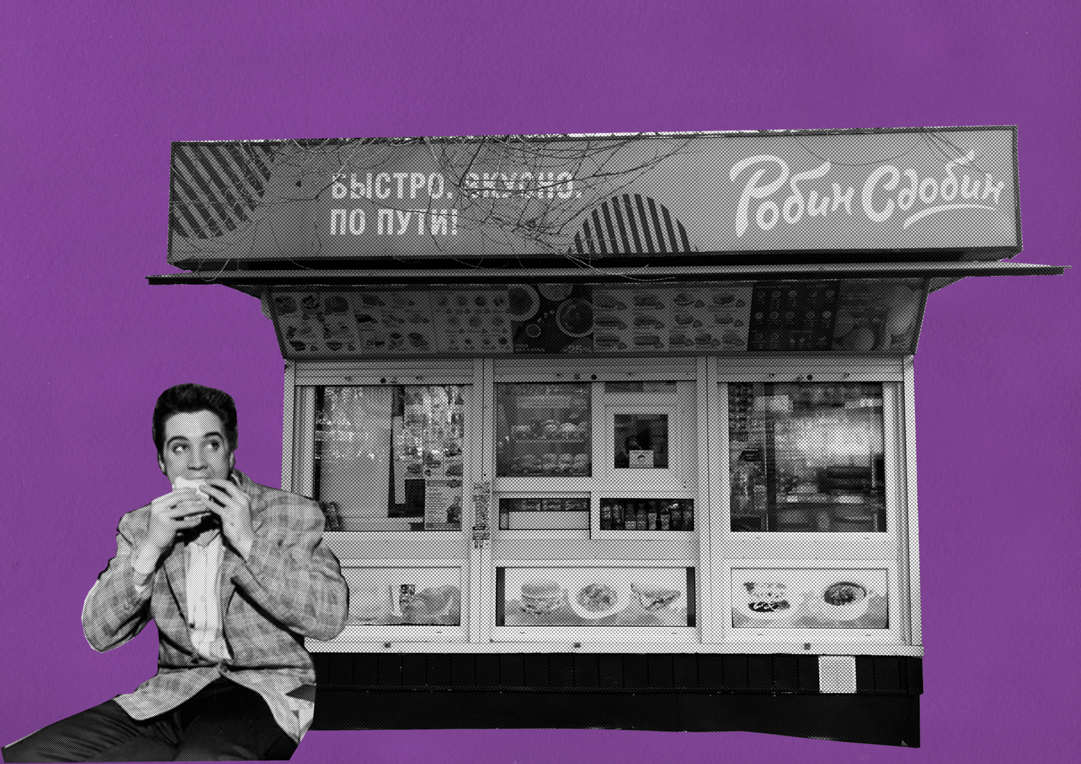 Грин Алексей. «ФотоСинтез»