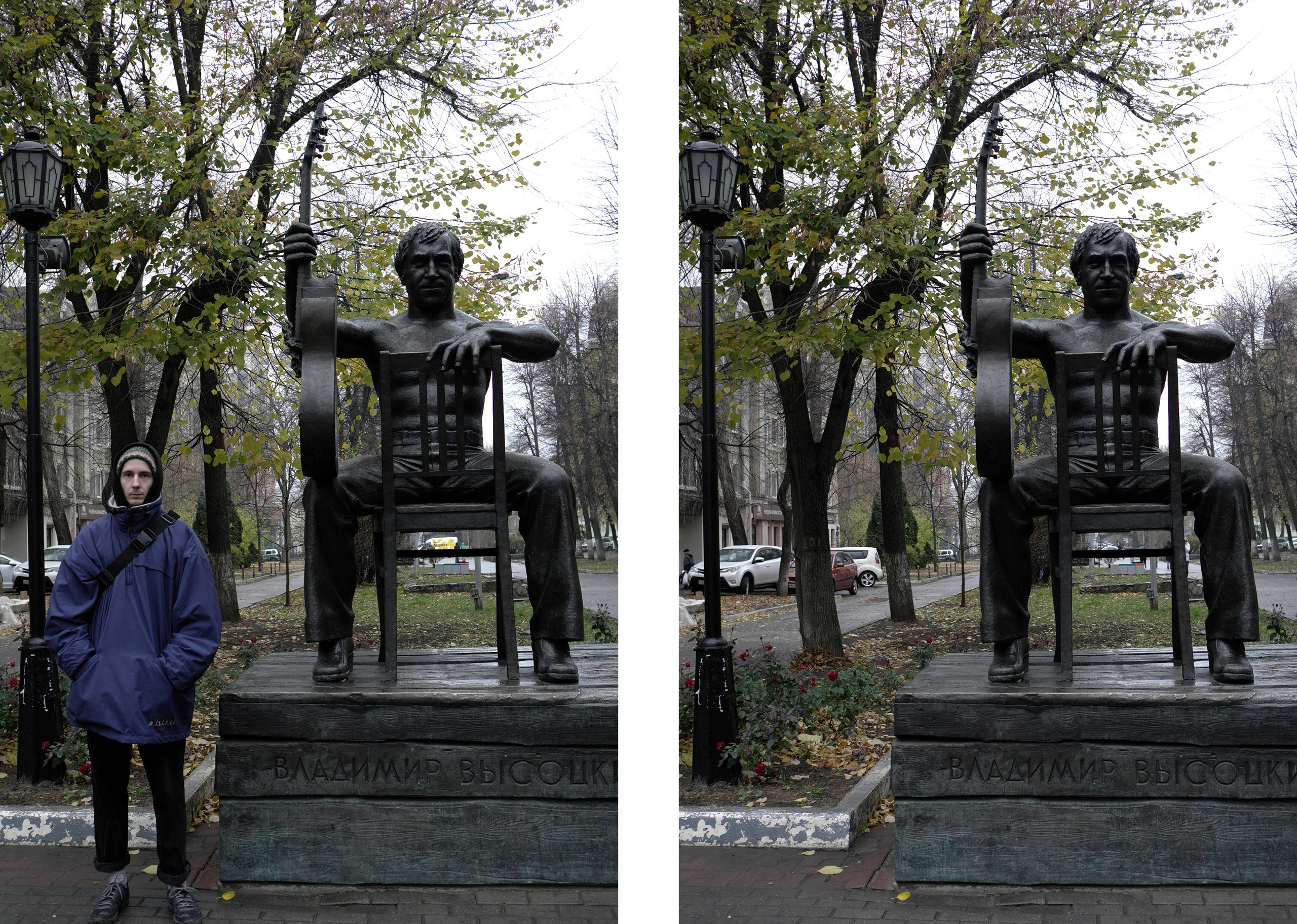 Грин Алексей. «ФотоСинтез»