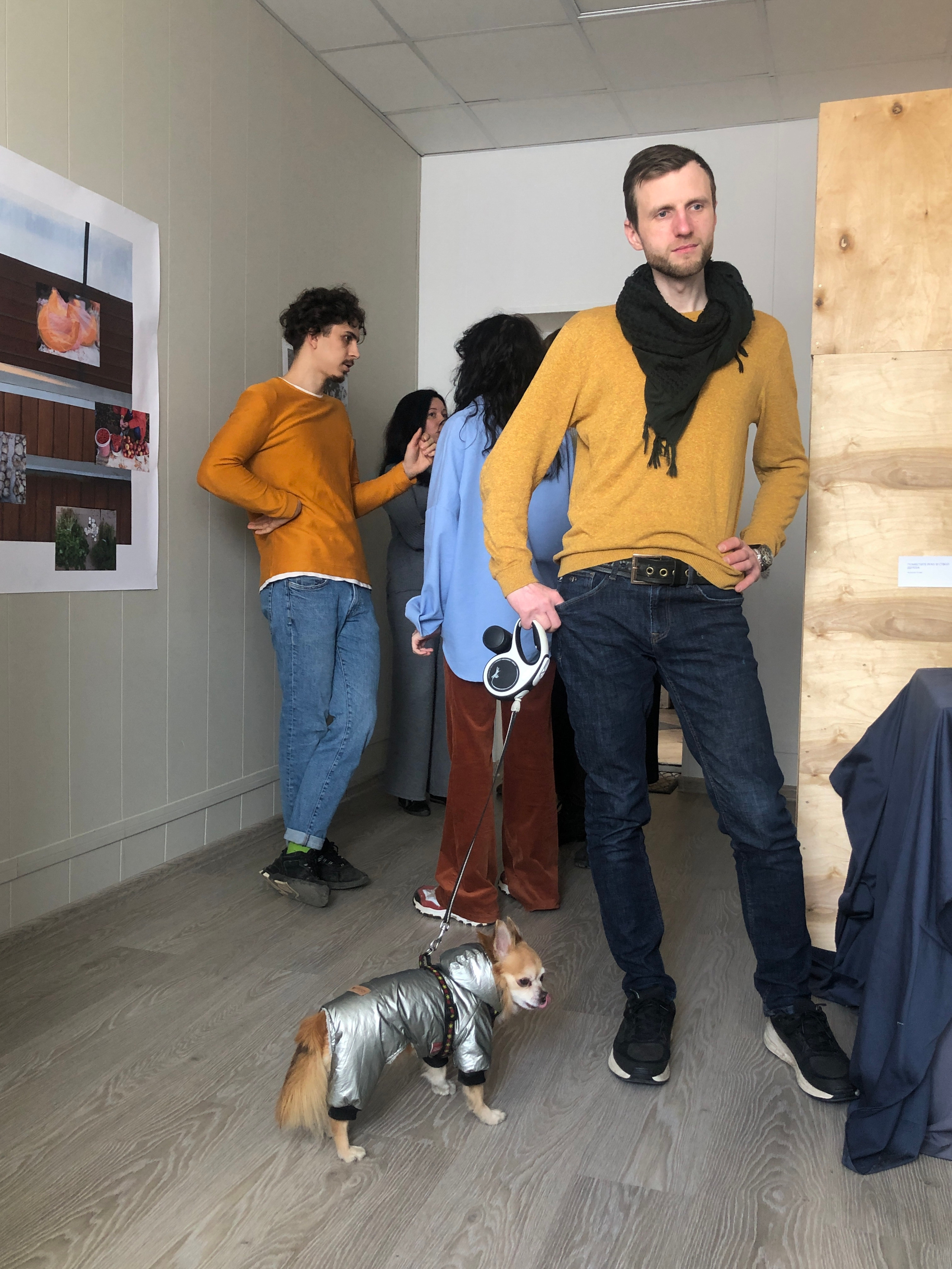 Природоведение. «ФотоСинтез»