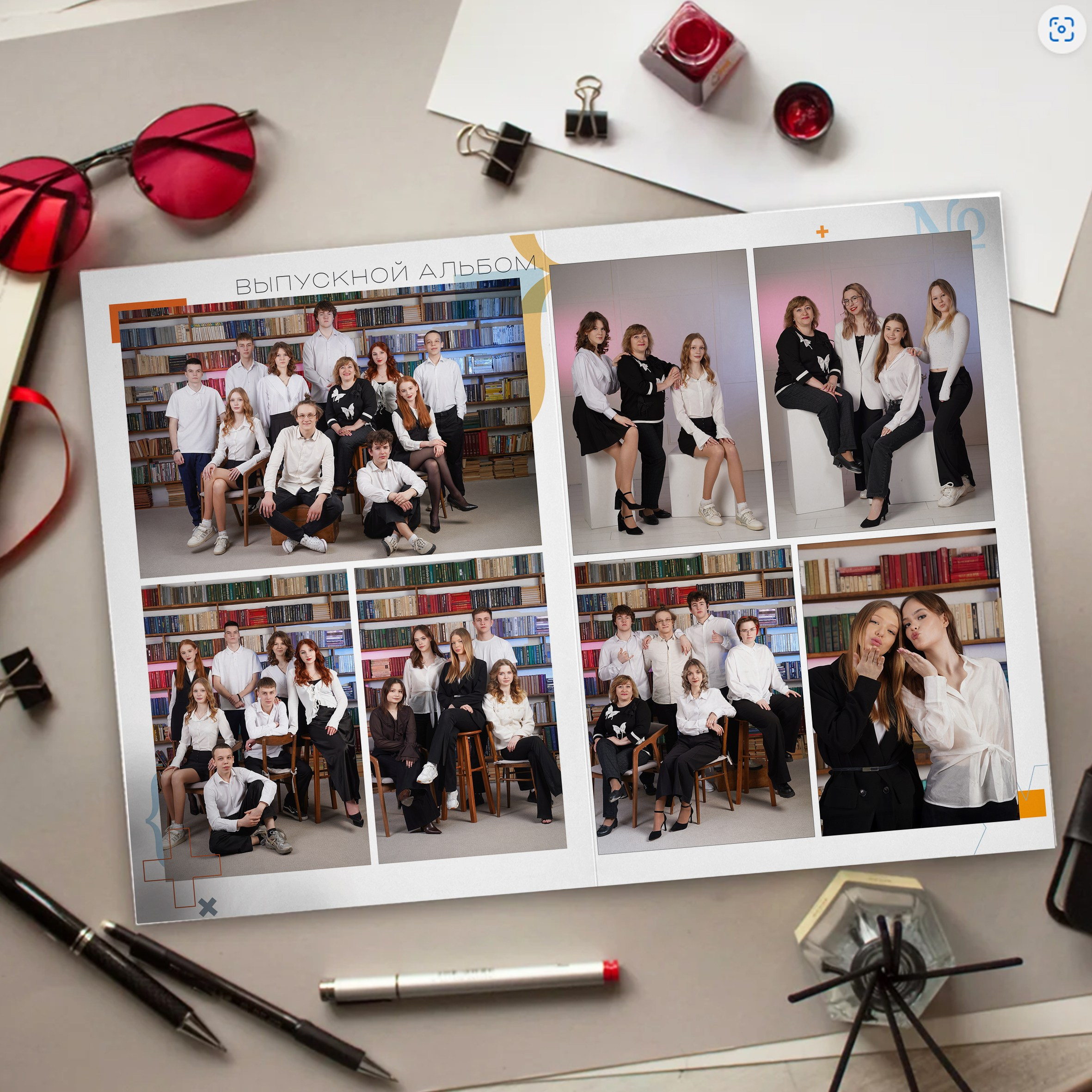 Дизайн "Математика" — универсальный стиль для выпускных альбомов. AlbomKras -выпускные альбомы Красноярска с авторским дизайном и качественной фотосъемкой! ⭐⭐⭐⭐⭐ 5.0