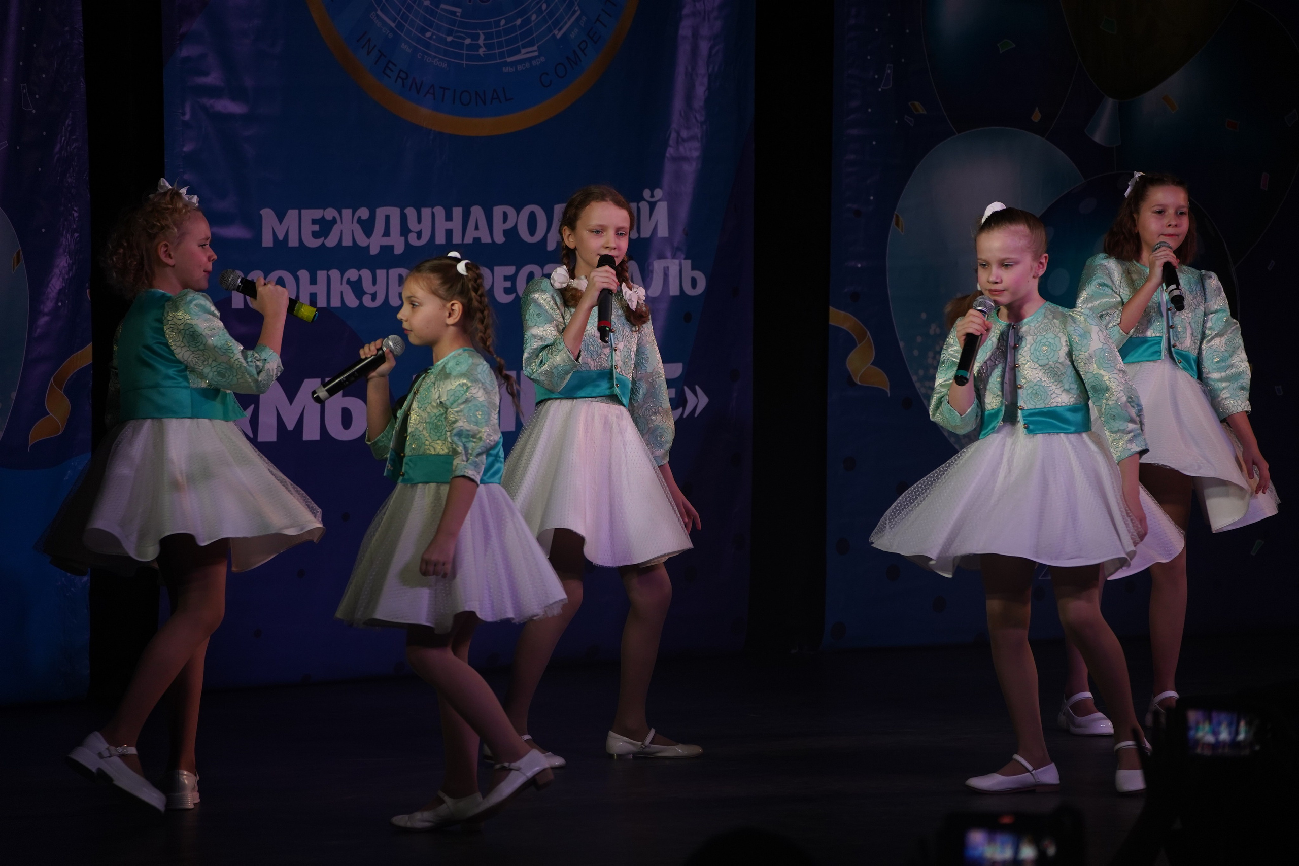 «МЫ ВМЕСТЕ» КОНЦЕРТ. Коммерческий фотограф|Детский фотограф в Самаре Плетнева Евгения