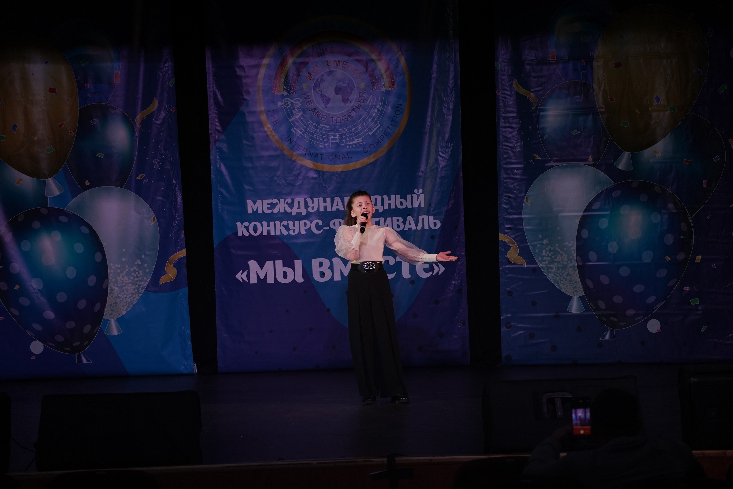 «МЫ ВМЕСТЕ» КОНЦЕРТ. Коммерческий фотограф|Детский фотограф в Самаре Плетнева Евгения