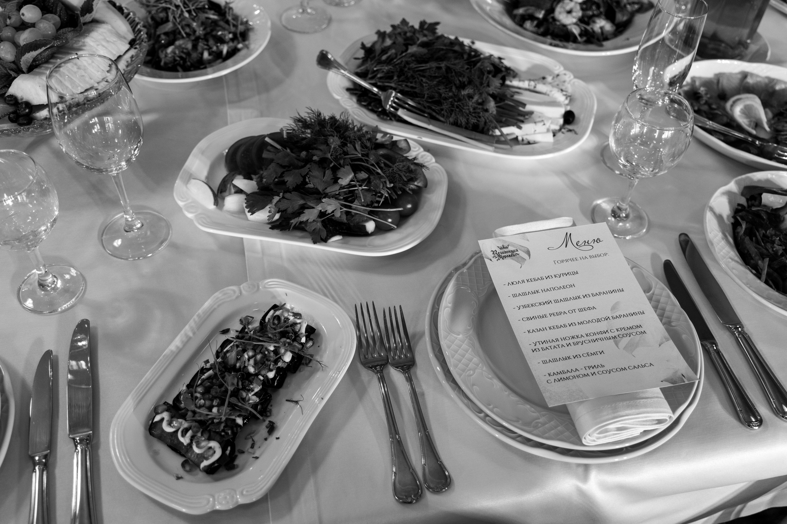 Ангелина и Владимир. Фотограф Olya Posnimay