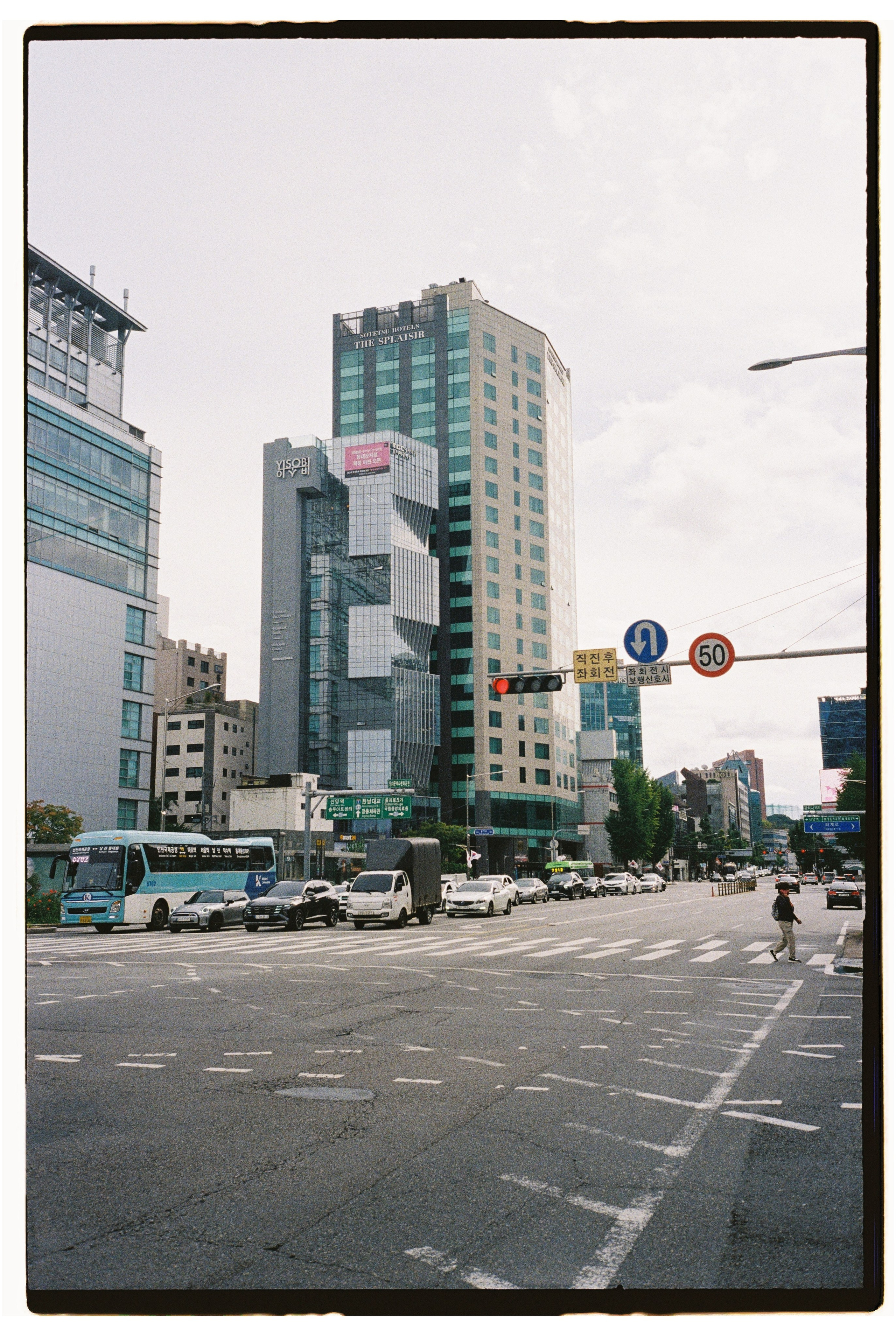 South Korea. @tomrus: Рустам Шагиморданов — фотограф