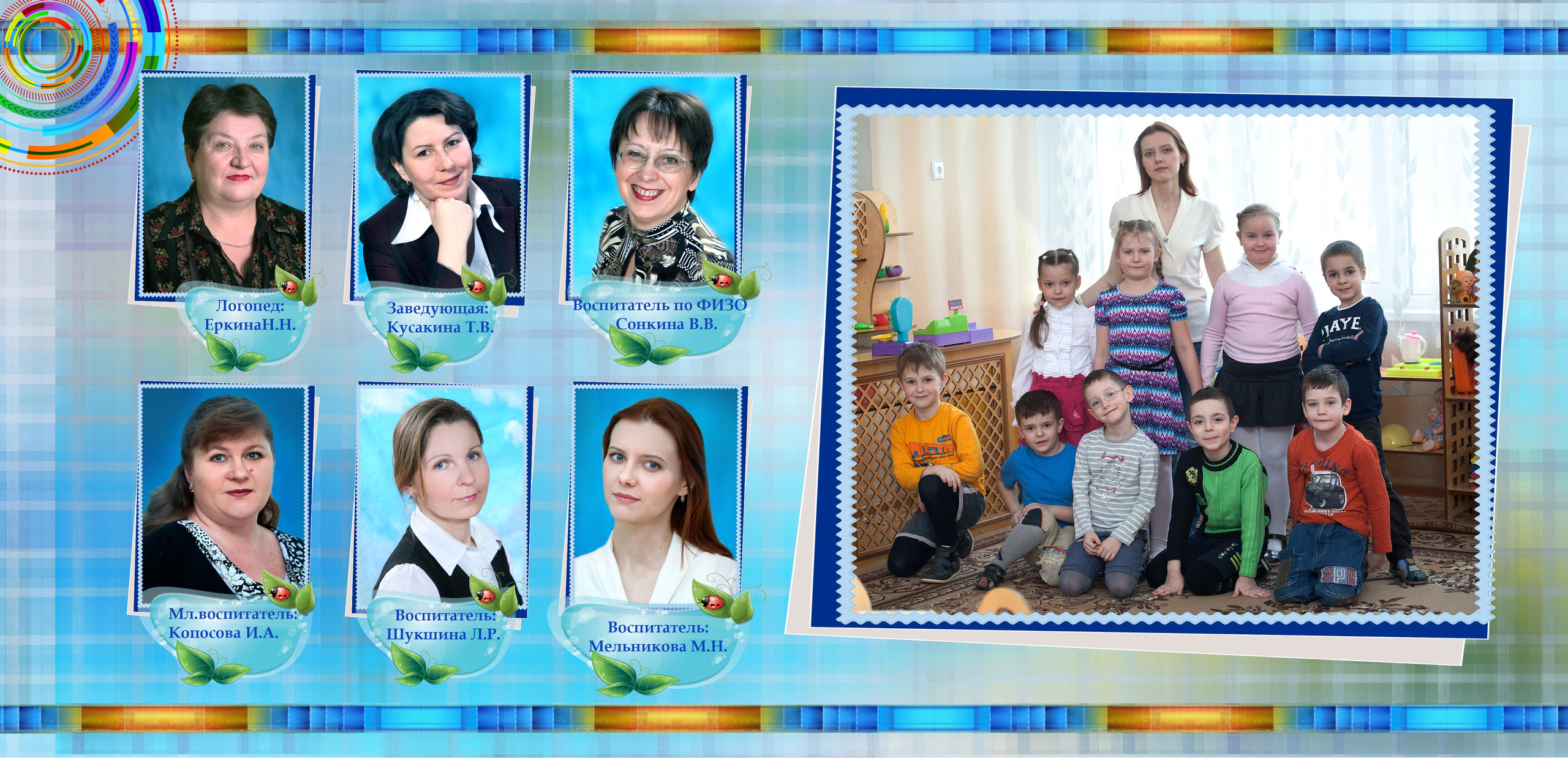 Слоник 4000 4 разворота с твердыми страницами 30×30 персональная обложка. Art photographer Nino