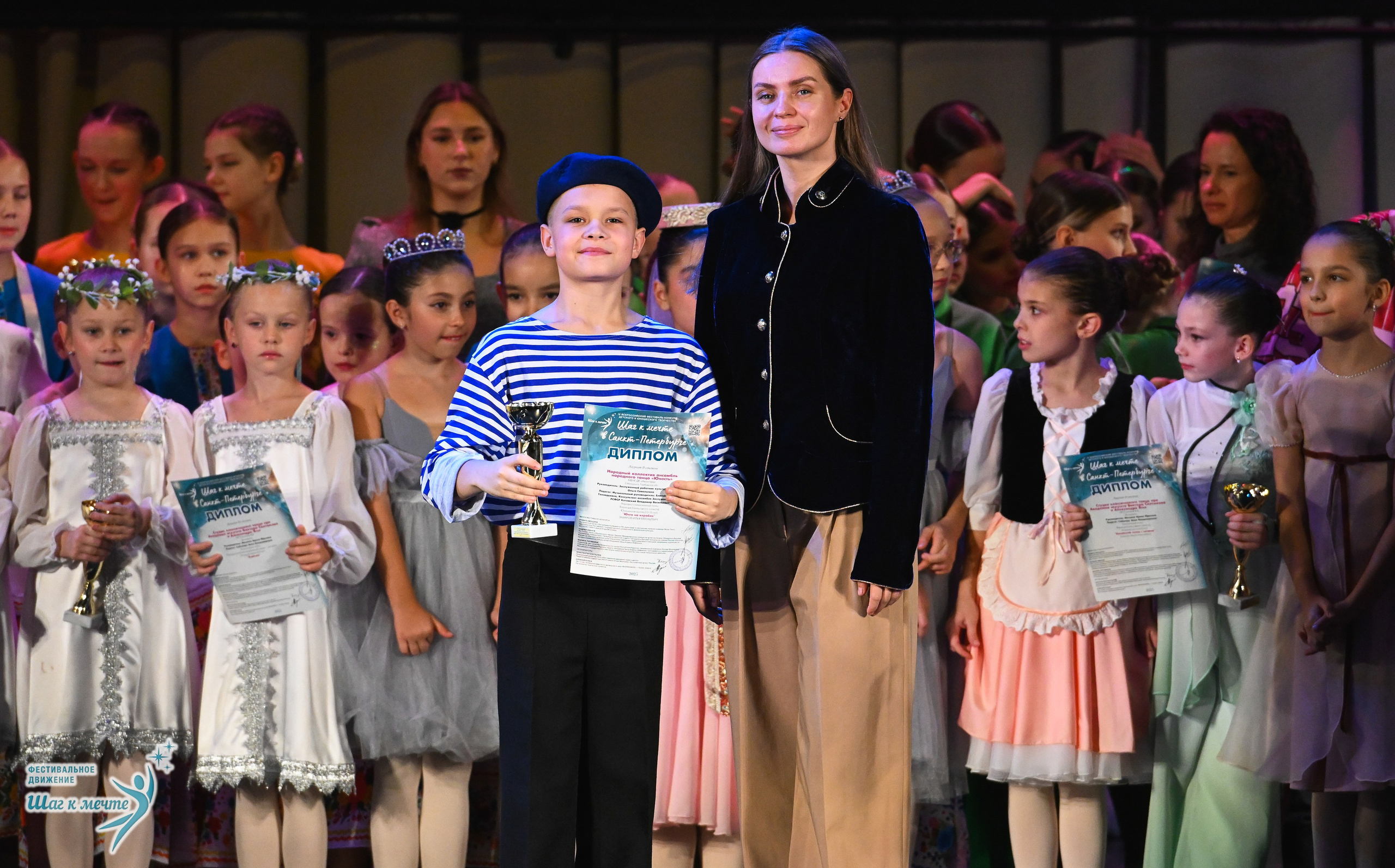 06.12.2025 Фестивальное движение «Шаг к мечте» г. Санкт-Петербург. Медиастудия Фото Концепт