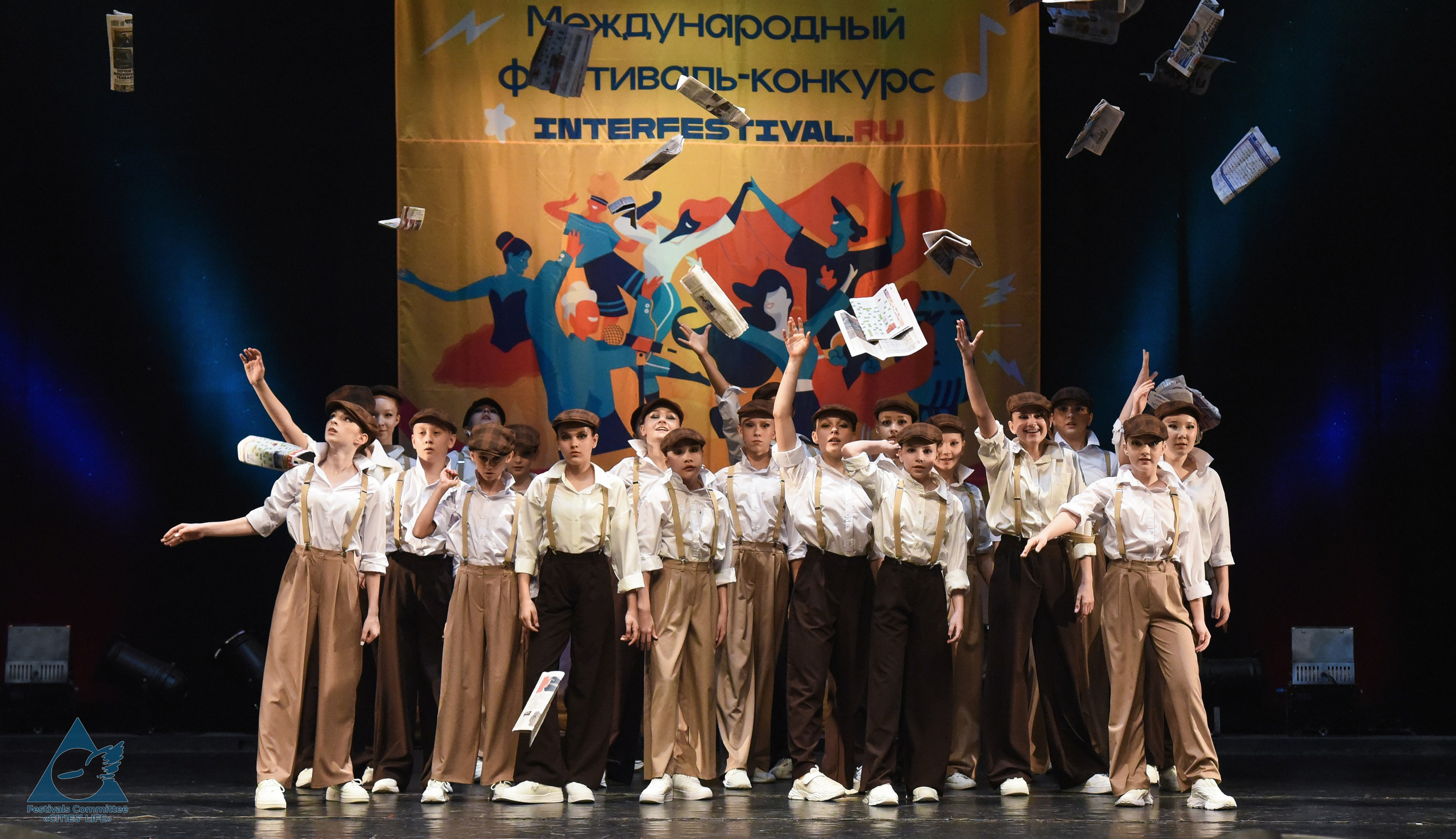 05.05.2026 «Жизнь Городов» Фестиваль-конкурс «ПЛАНЕТА ИСКУССТВ» г. Кондопога. Медиастудия Фото Концепт