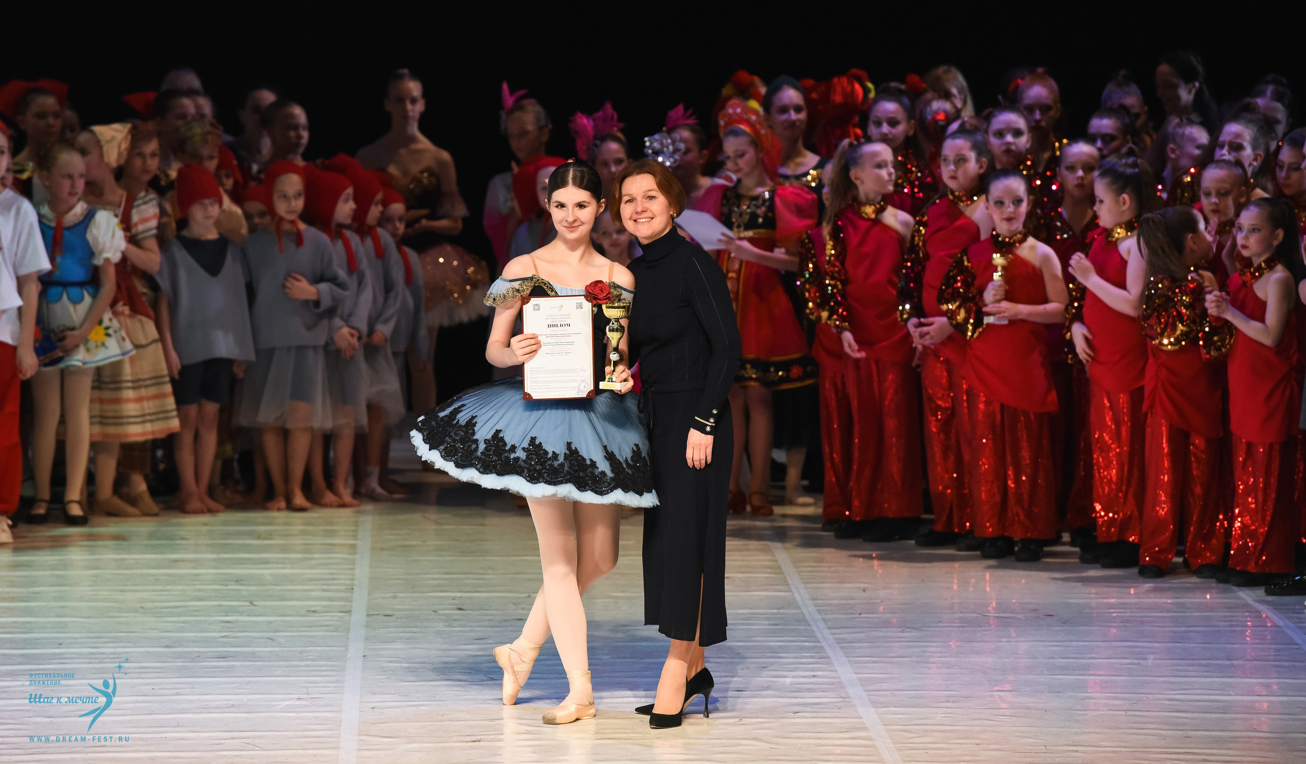 28.02.2026 Фестивальное движение «Шаг к мечте» г. Москва. Медиастудия Фото Концепт