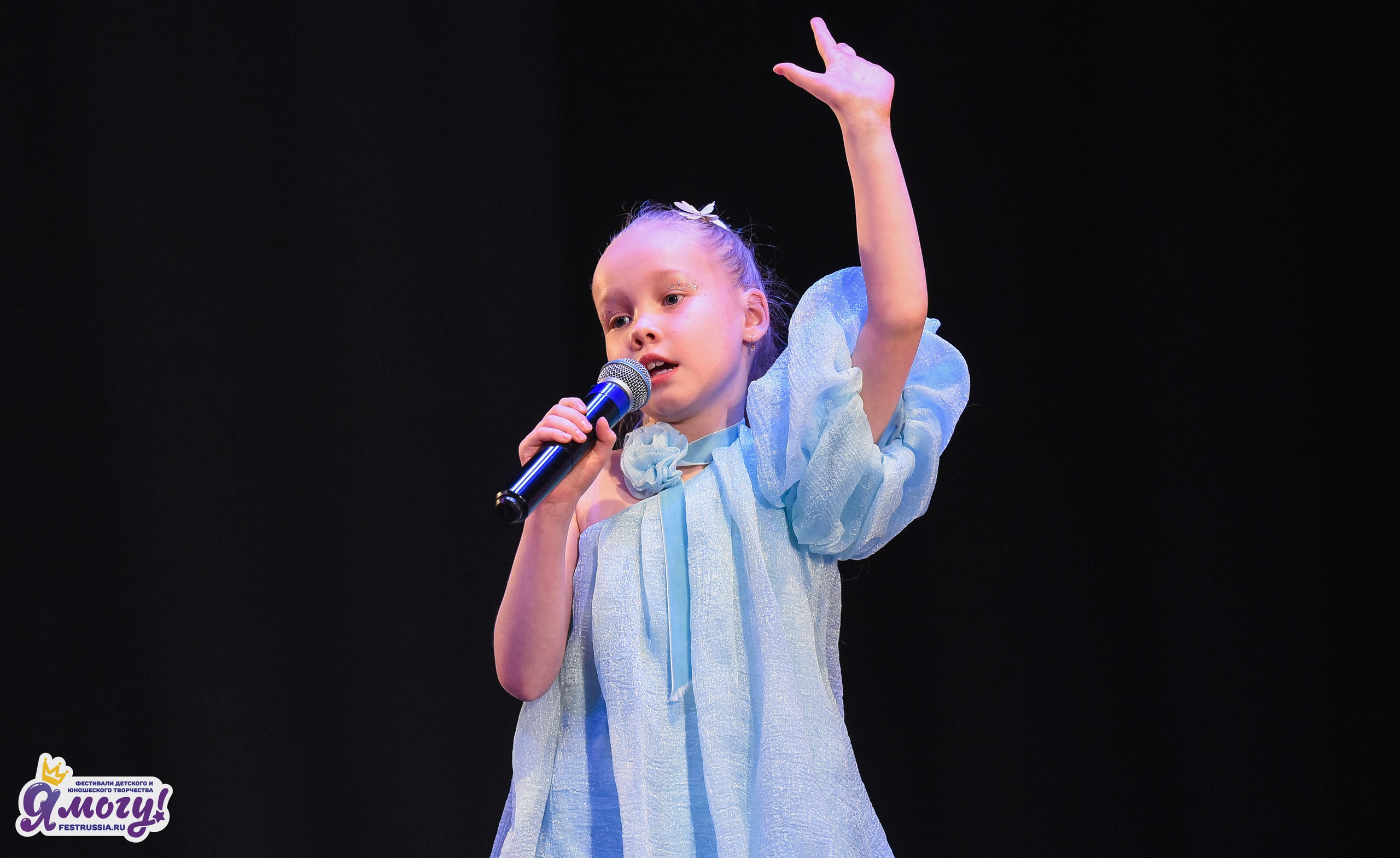 11.04.2026 «Я МОГУ!» X Международный фестиваль-конкурс г. Великий Новгород. Медиастудия Фото Концепт