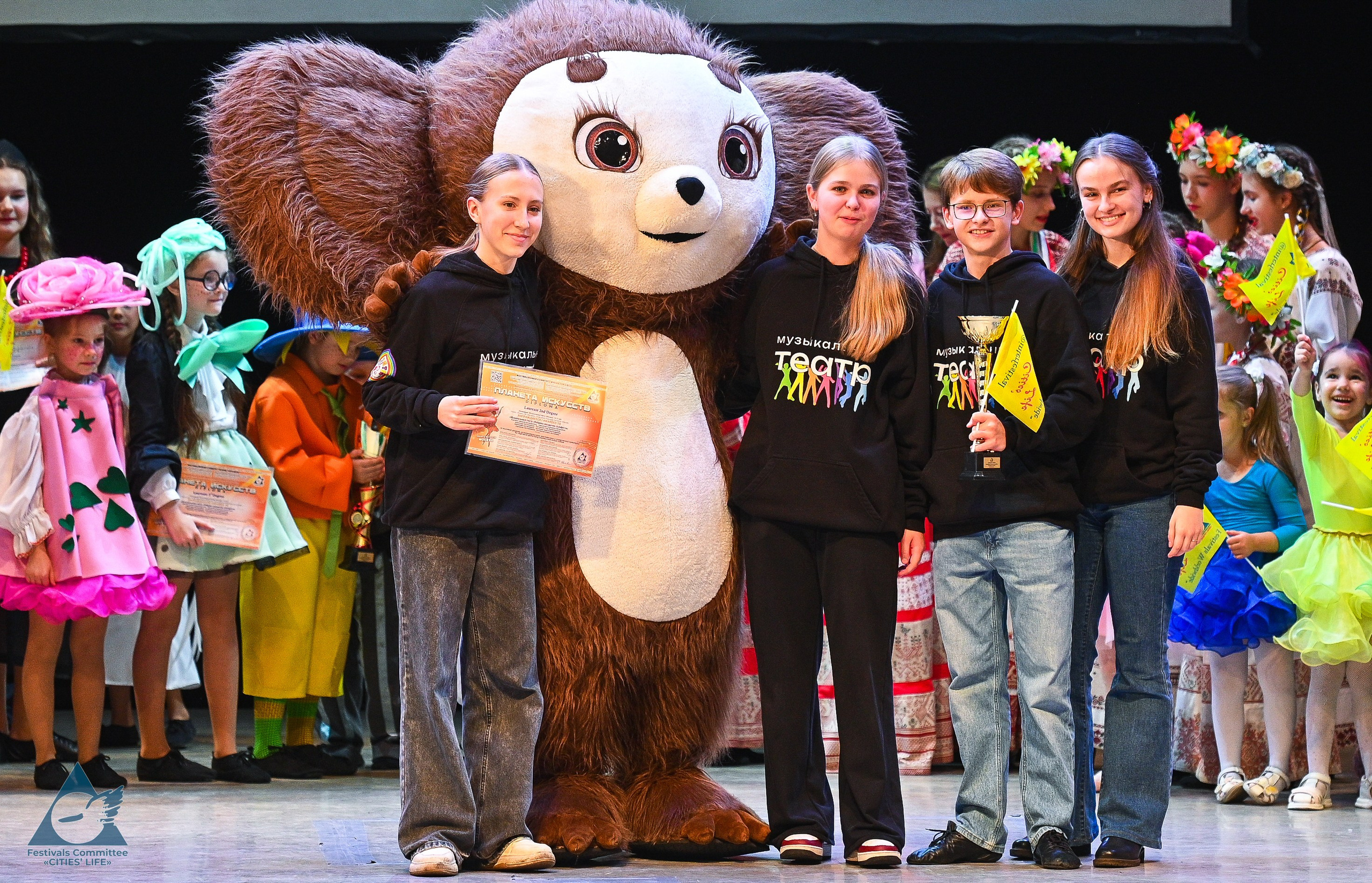25.10.2025 «Жизнь Городов» Фестиваль-конкурс «ПЛАНЕТА ИСКУССТВ» г. Москва. Медиастудия Фото Концепт