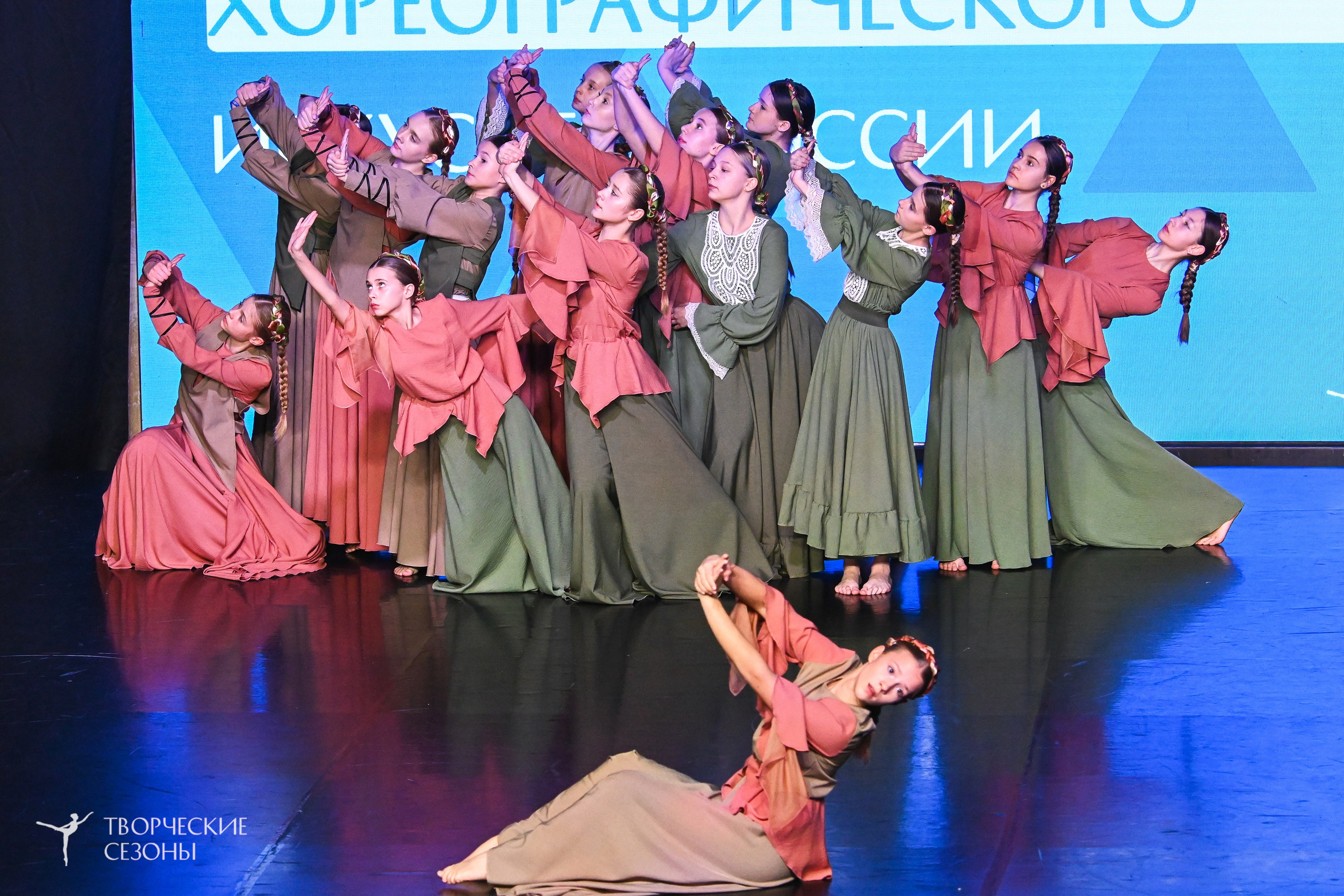 03.11.2025 VI форум-конкурс «Единый кубок хореографического искусства России» г. Санкт-Петербург. Медиастудия Фото Концепт
