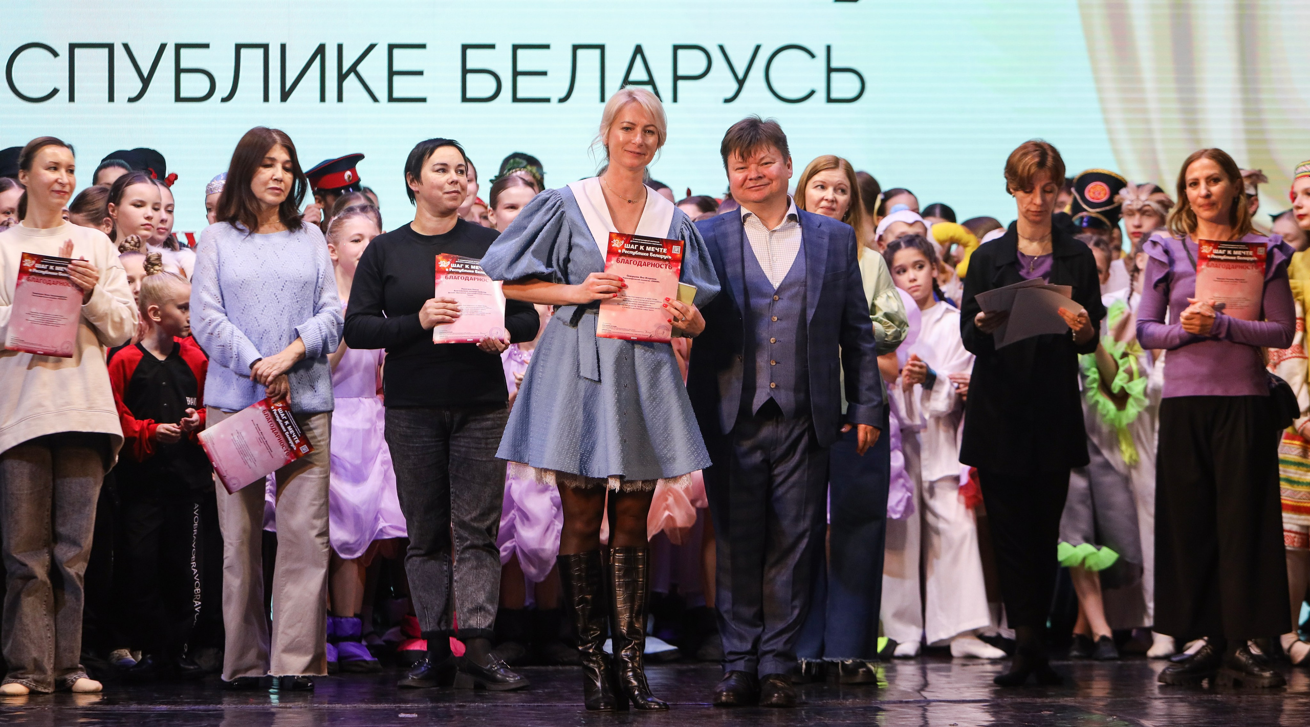 Фестивальное движение «Шаг к мечте» г. Минск. Медиастудия Фото Концепт