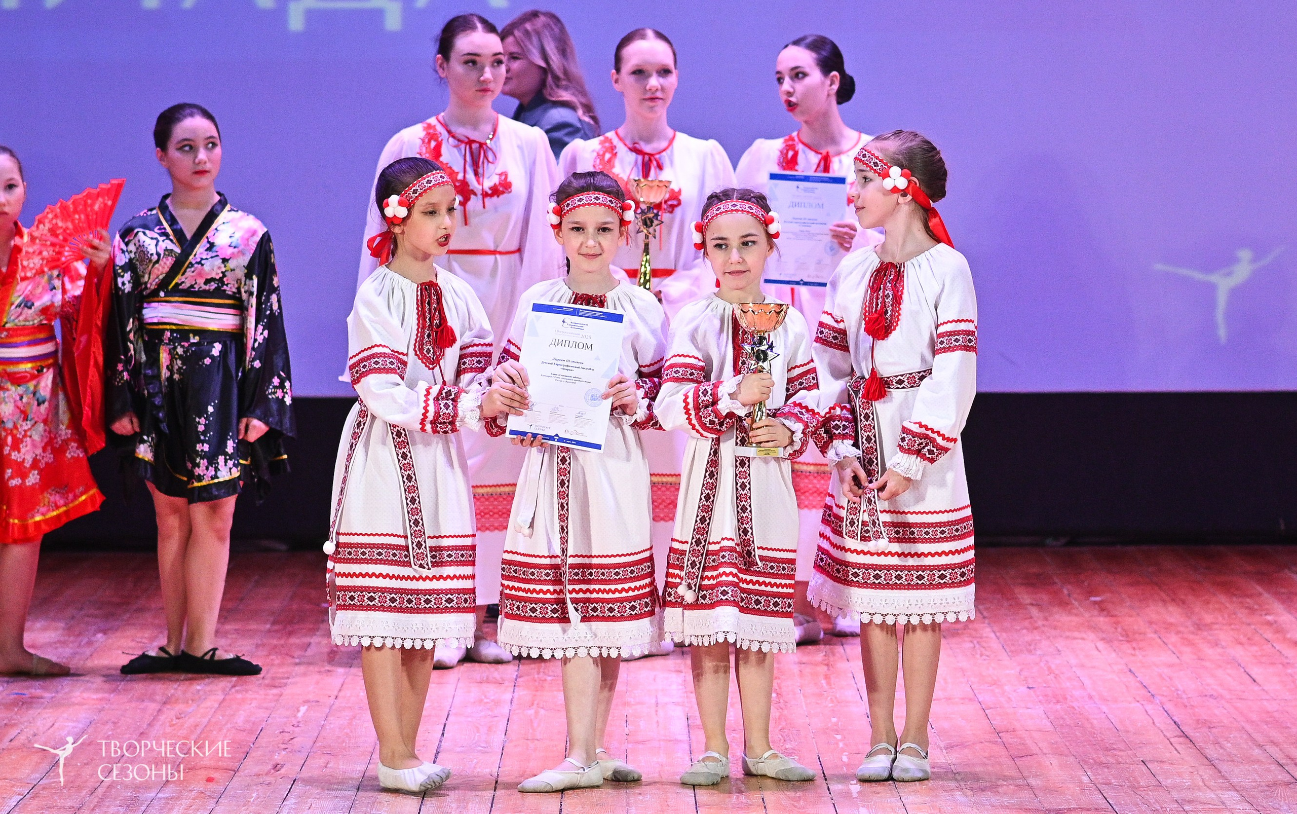 23.03.2025 «Творческие сезоны» Всероссийская Танцевальная Олимпиада г. Волгоград. Медиастудия Фото Концепт