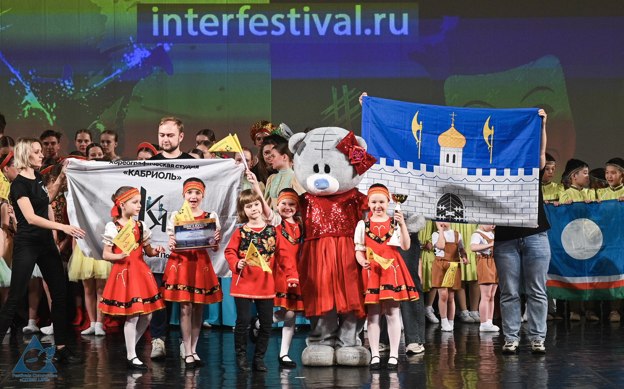 06.04.2026 «Жизнь Городов» Фестиваль-конкурс «ПЛАНЕТА ИСКУССТВ» г. Санкт-Петербург. Медиастудия Фото Концепт