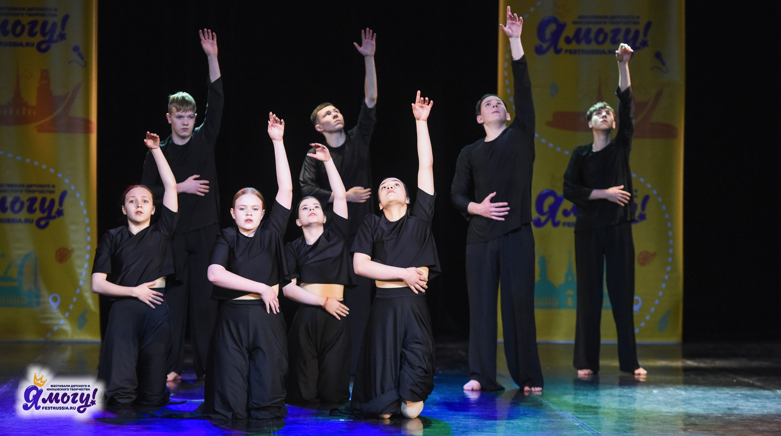 21.02.2026 «Я МОГУ!» 89-й Международный фестиваль-конкурс «Вдохновение. Зима» г. Санкт-Петербург. Медиастудия Фото Концепт