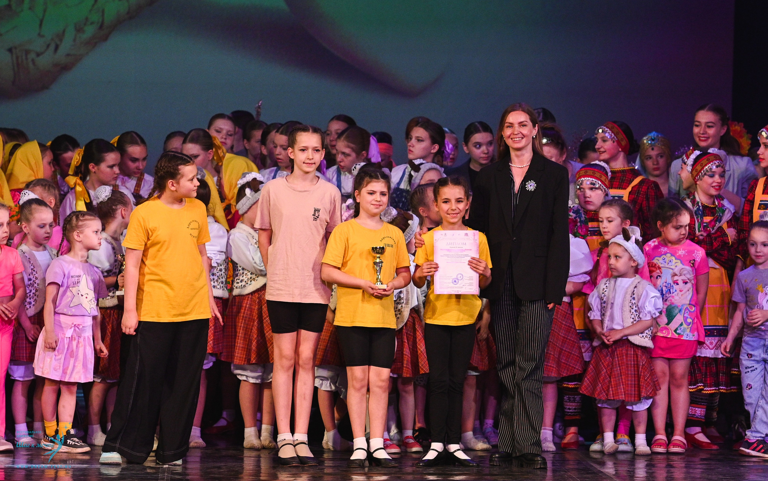 24.05.2025 «Мир под названием — Искусство танца» Фестивальное движение «Шаг к мечте» г. Кострома. Медиастудия Фото Концепт