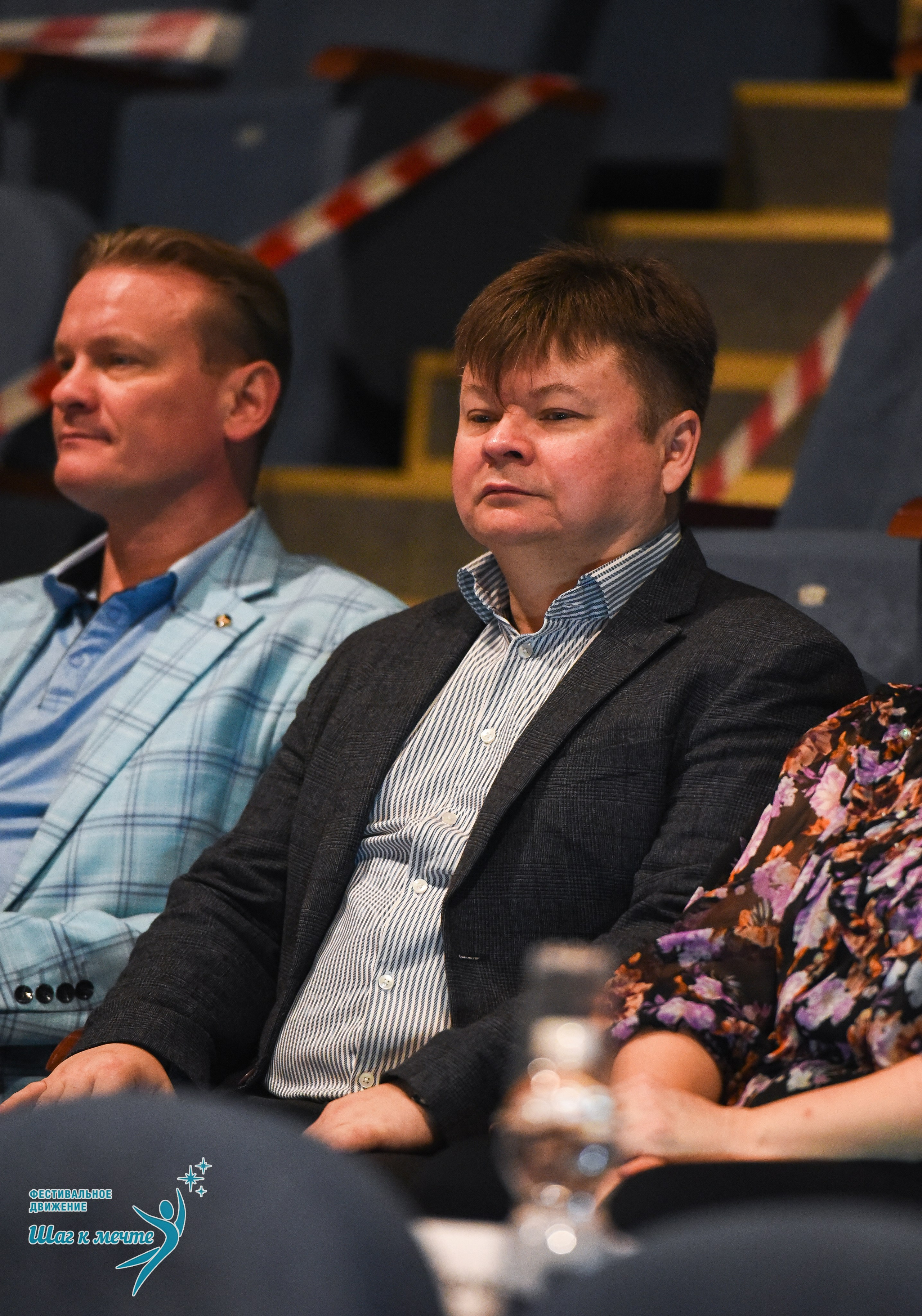 21.12.2025 Фестивальное движение «Шаг к мечте» г. Москва. Медиастудия Фото Концепт