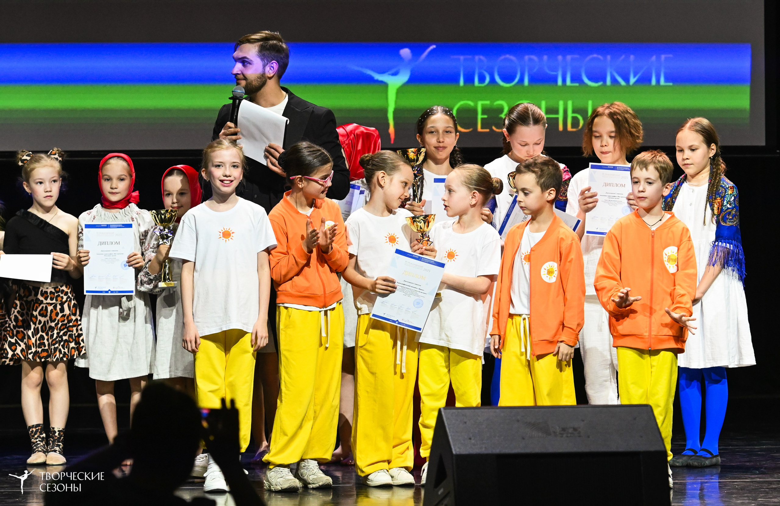 03.05.2025 «Творческие сезоны» Казанские ассамблеи искусств г. Казань. Медиастудия Фото Концепт