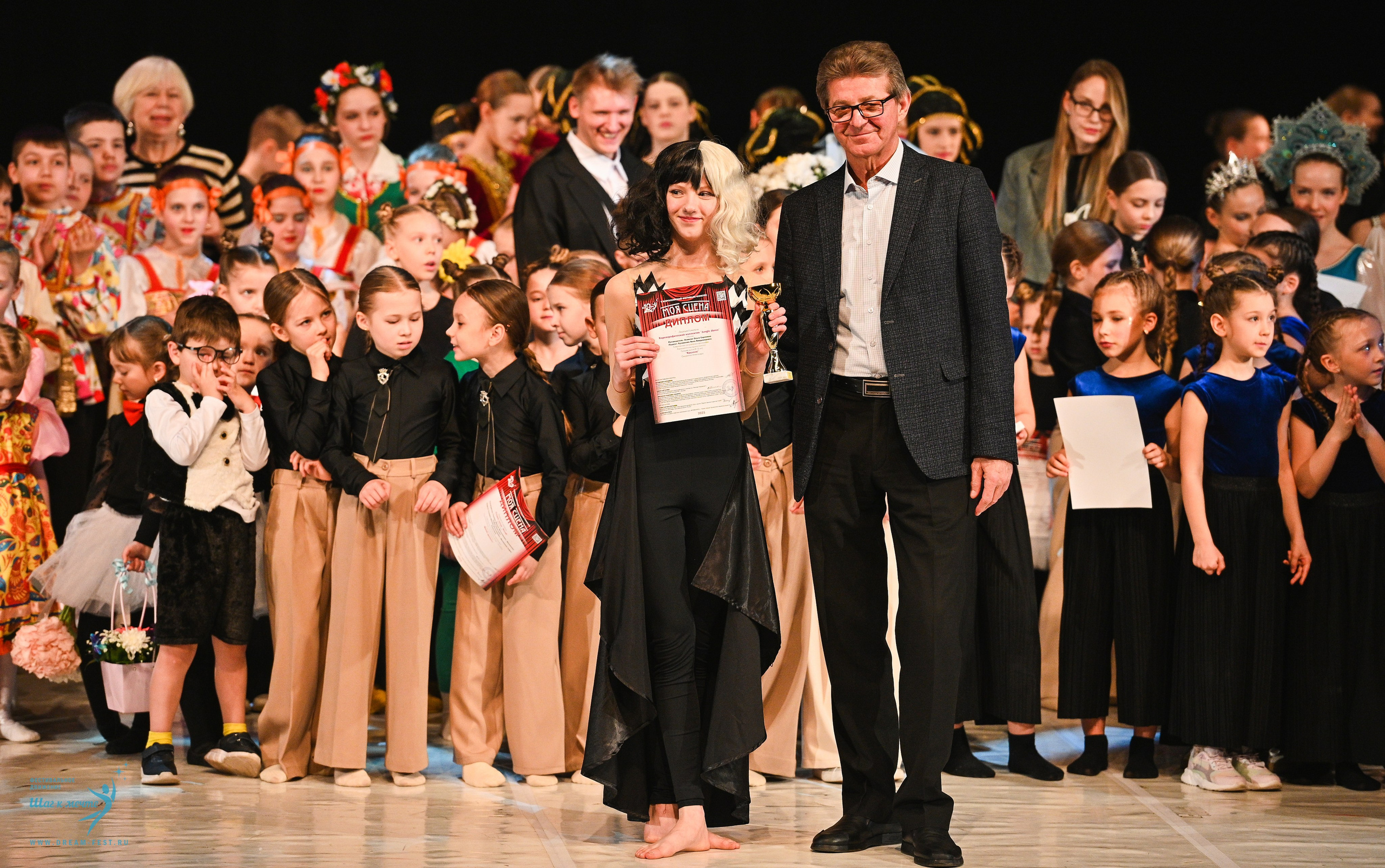 15.03.2025 «Моя Сцена» Фестивальное движение «Шаг к мечте» г. Москва. Медиастудия Фото Концепт