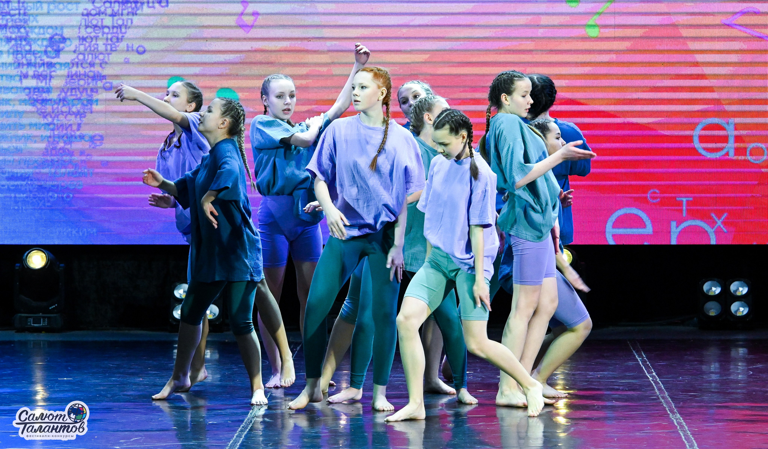 06.01.2025 23-й Международный Фестиваль-Конкурс «Белорусские узоры» г. Минск. Медиастудия Фото Концепт