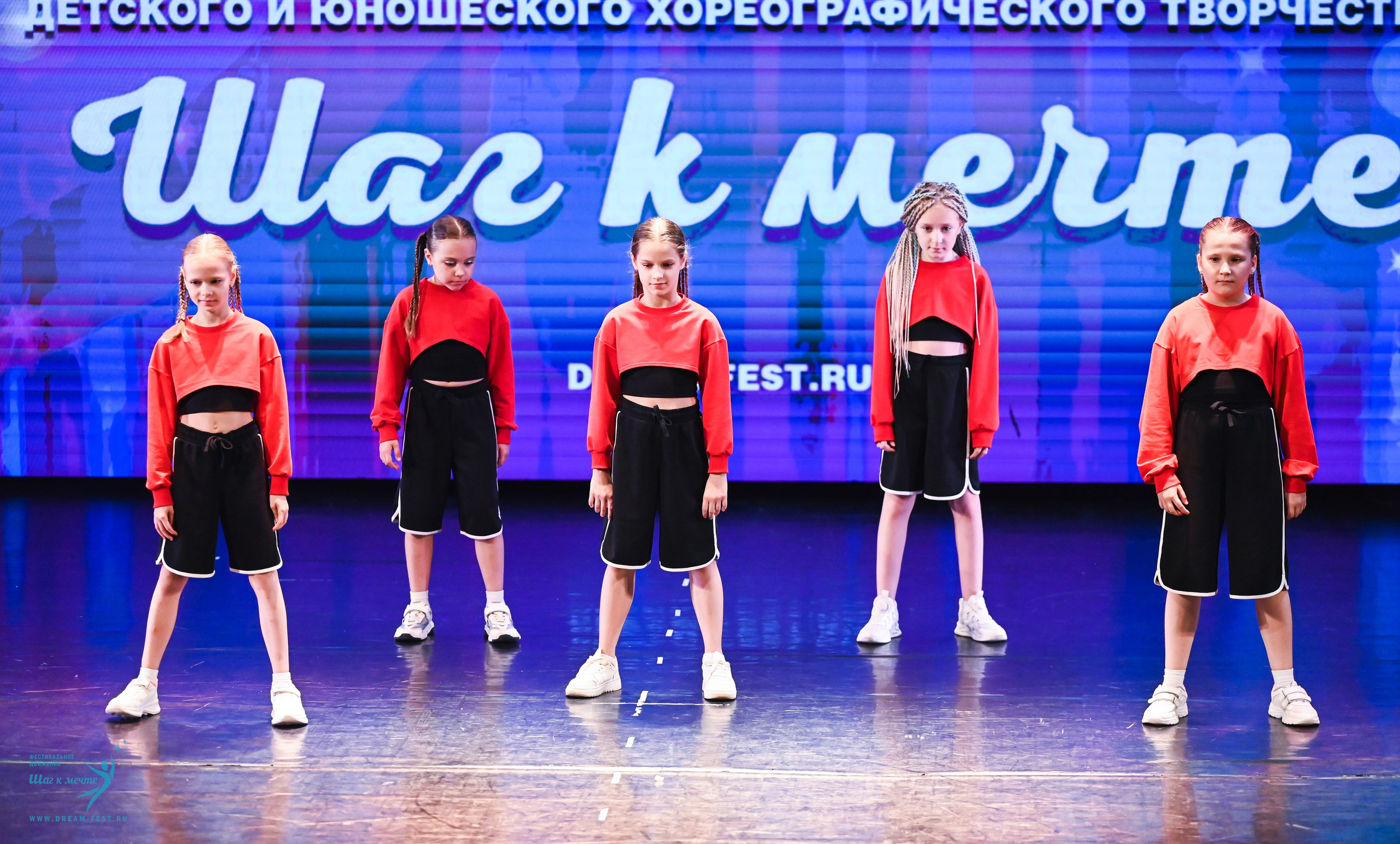 07.06.2025 Фестивальное движение «Шаг к мечте» г. Москва. Медиастудия Фото Концепт