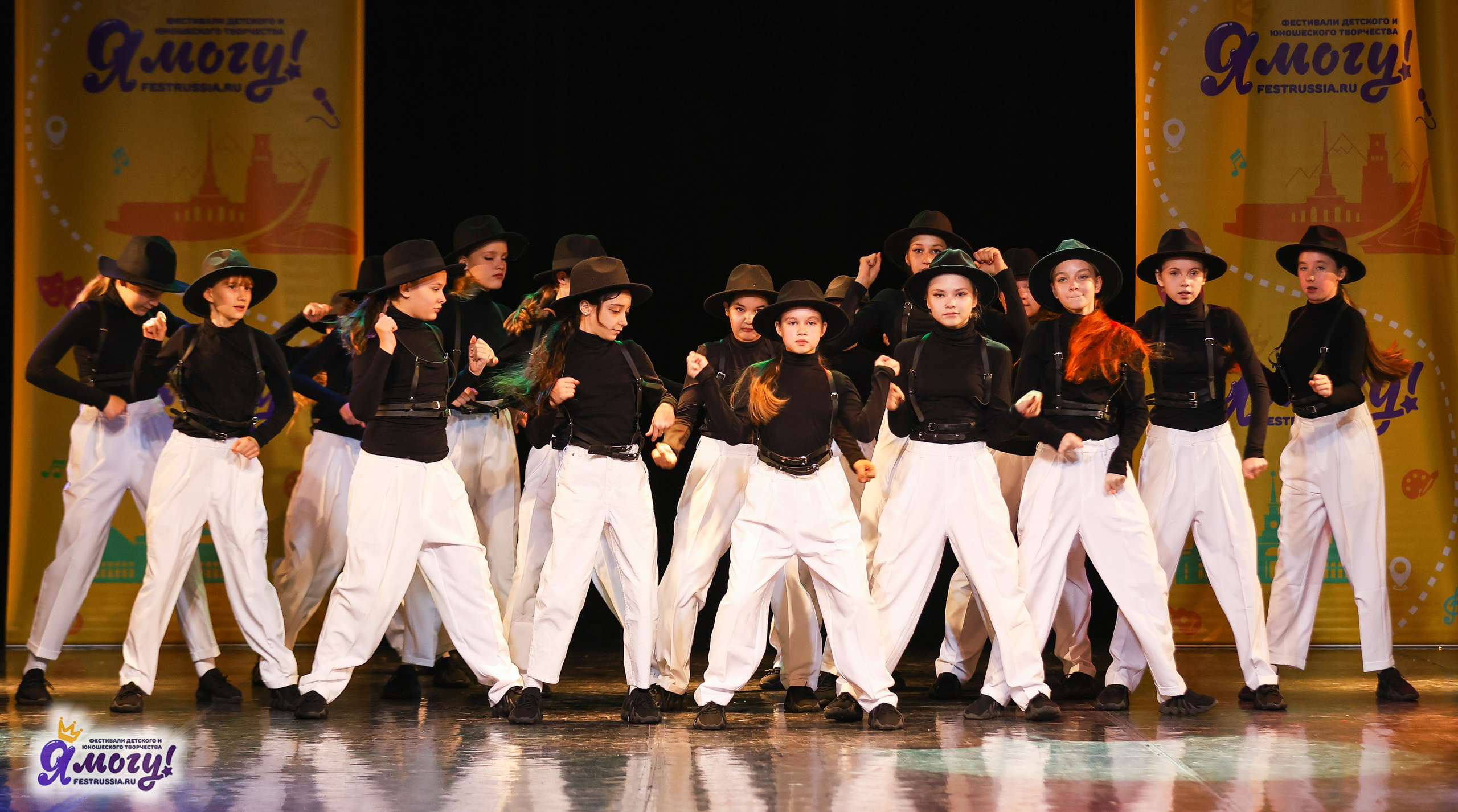 02.11.2025 «Я МОГУ!» 86-й Международный фестиваль-конкурс «Вдохновение.Осень» г. Санкт-Петербург. Медиастудия Фото Концепт