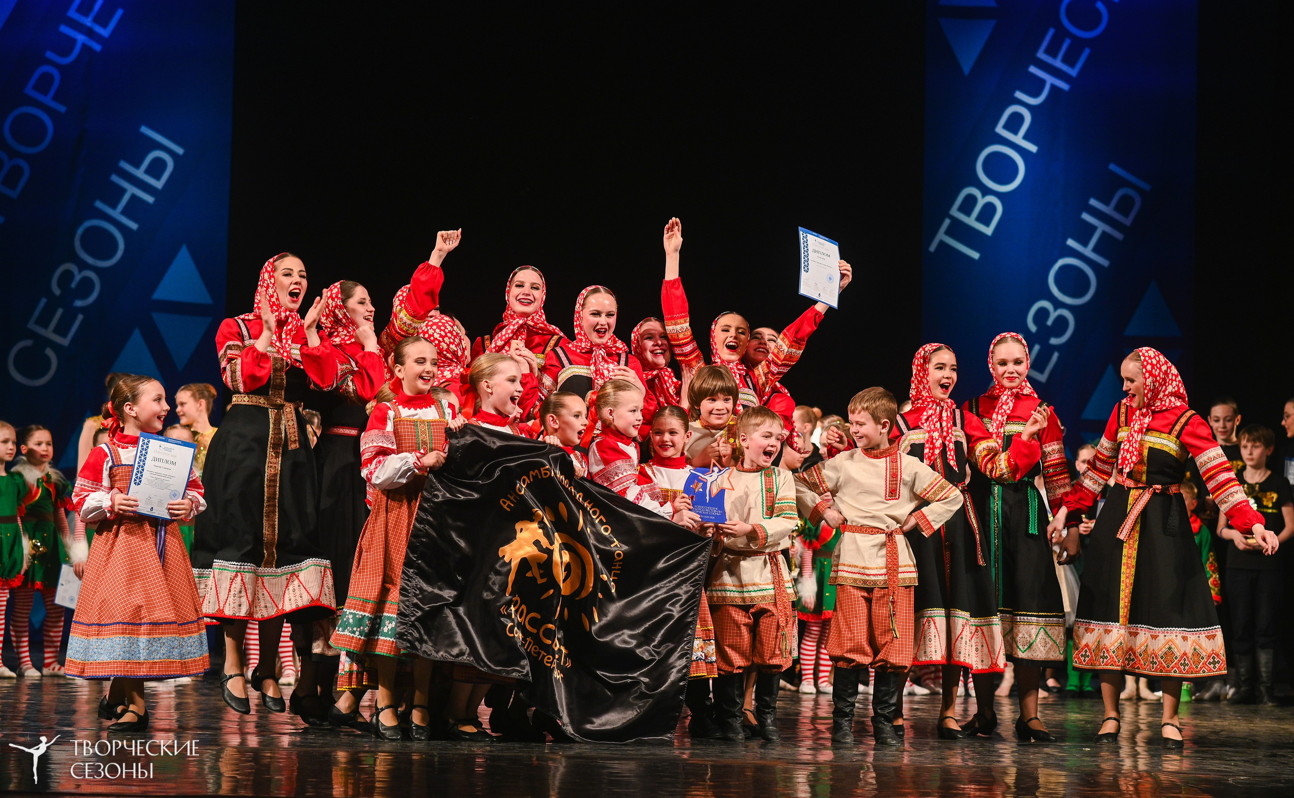 02.04.2026 II Конкурс-фестиваль «Всероссийская Танцевальная Олимпиада. Нижний Новгород». Медиастудия Фото Концепт