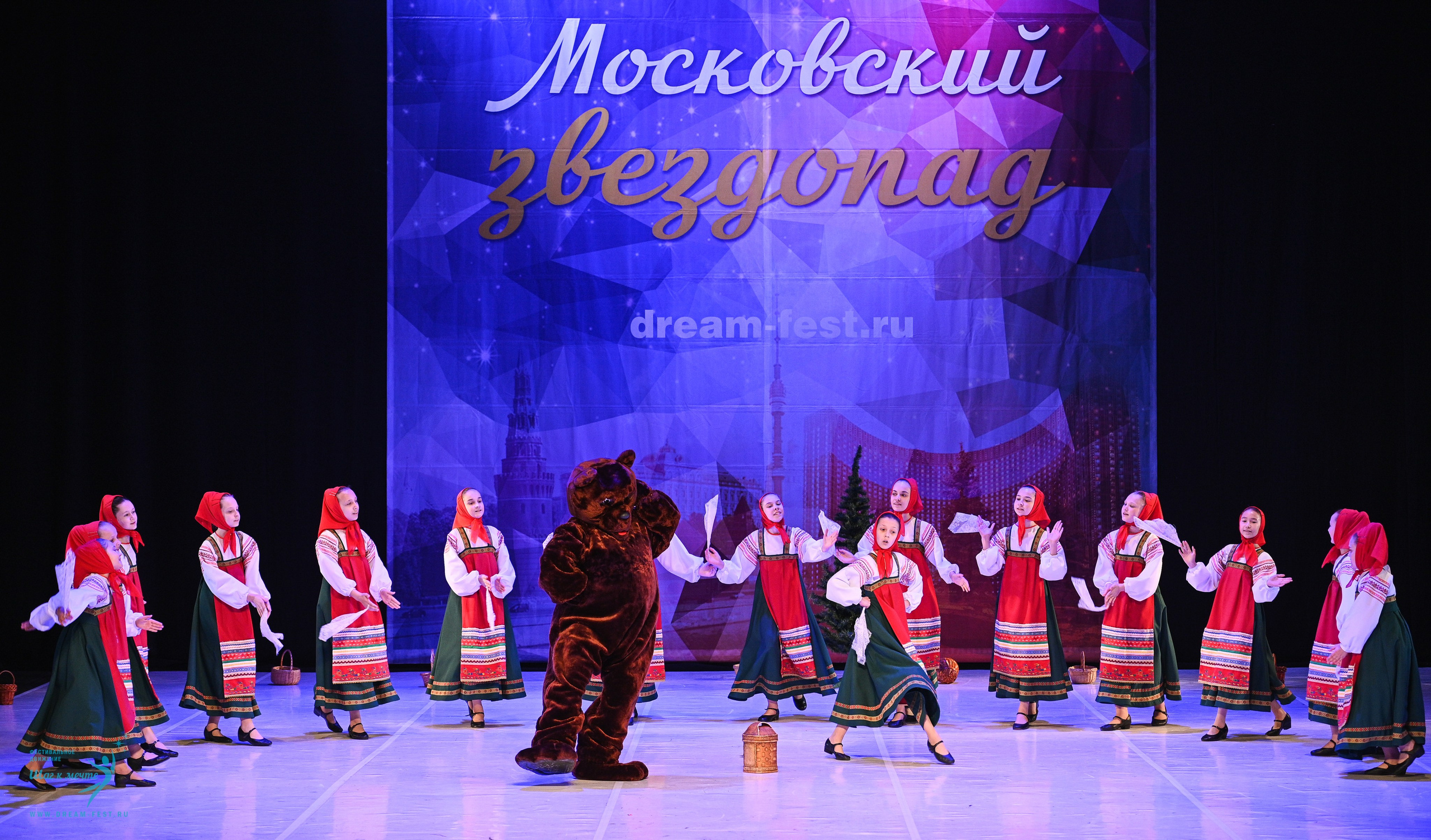 17.05.2025 «Московский Звездопад» Фестивальное движение «Шаг к мечте» г. Москва. Медиастудия Фото Концепт