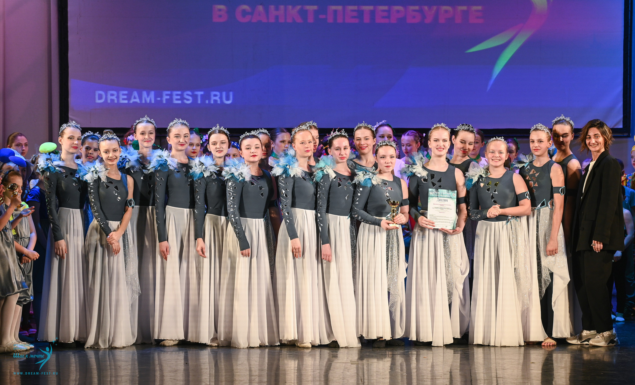 26.04.2025 Фестивальное движение «Шаг к мечте» г. Санкт-Петербург. Медиастудия Фото Концепт