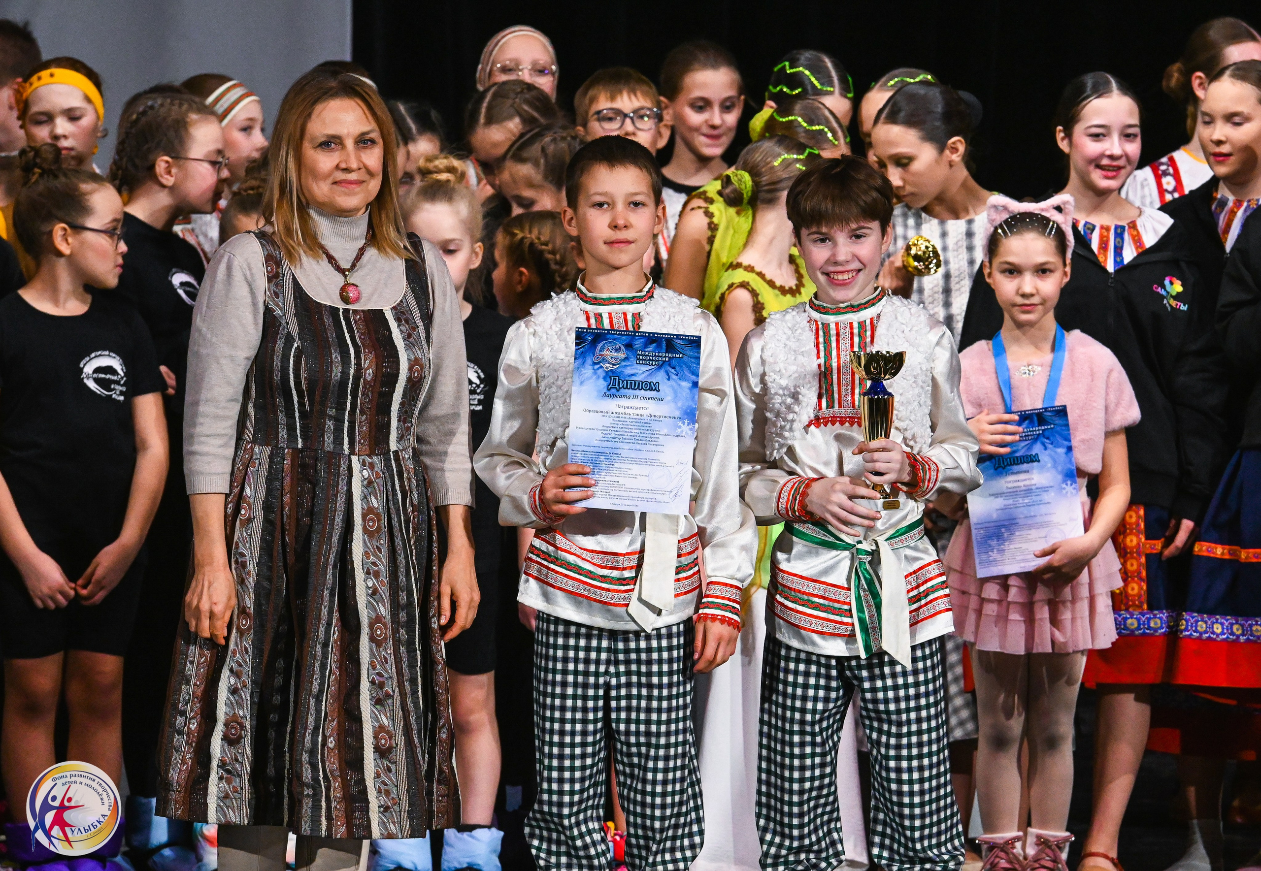 25.01.2026 Международный творческий конкурс «МЕТЕЛИЦА» г. Самара. Медиастудия Фото Концепт