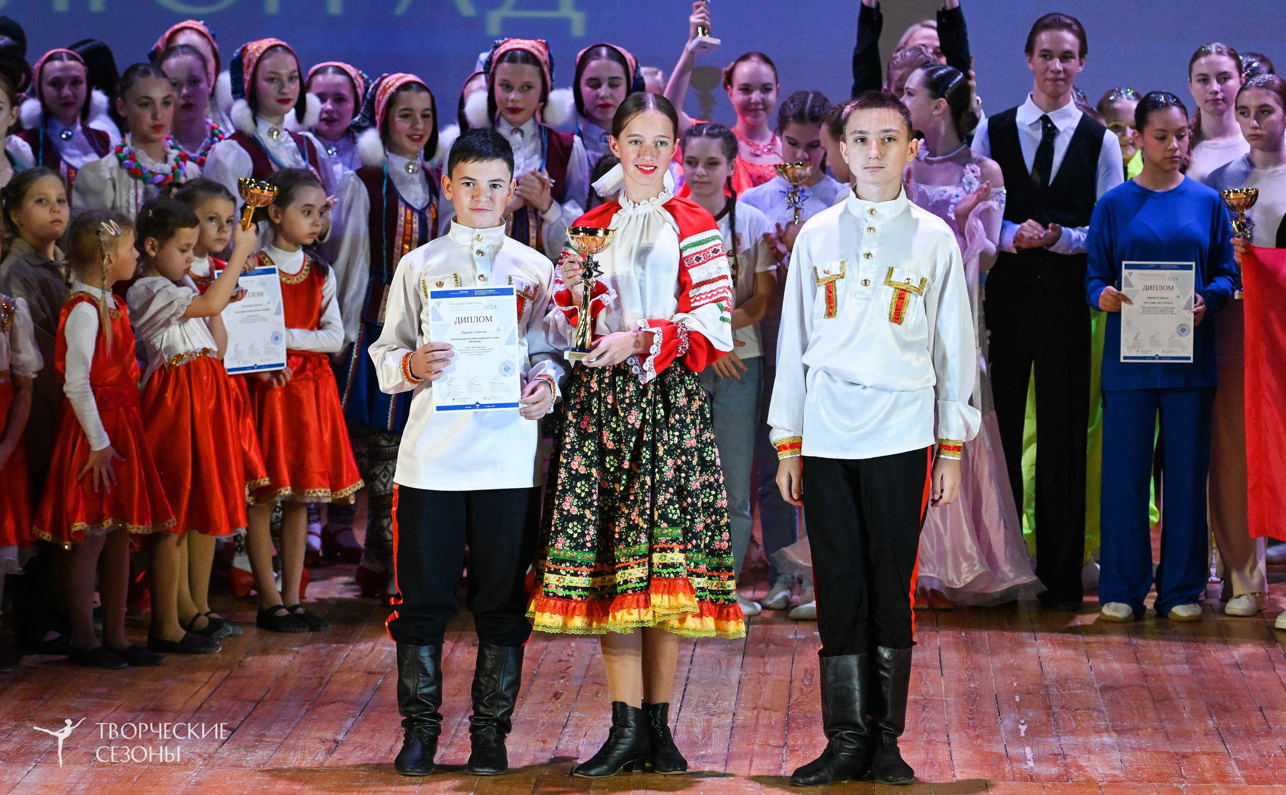 03.11.2024 I Всероссийский хореографический конкурс-фестиваль «Танцевальные сезоны» г. Волгоград. Медиастудия Фото Концепт