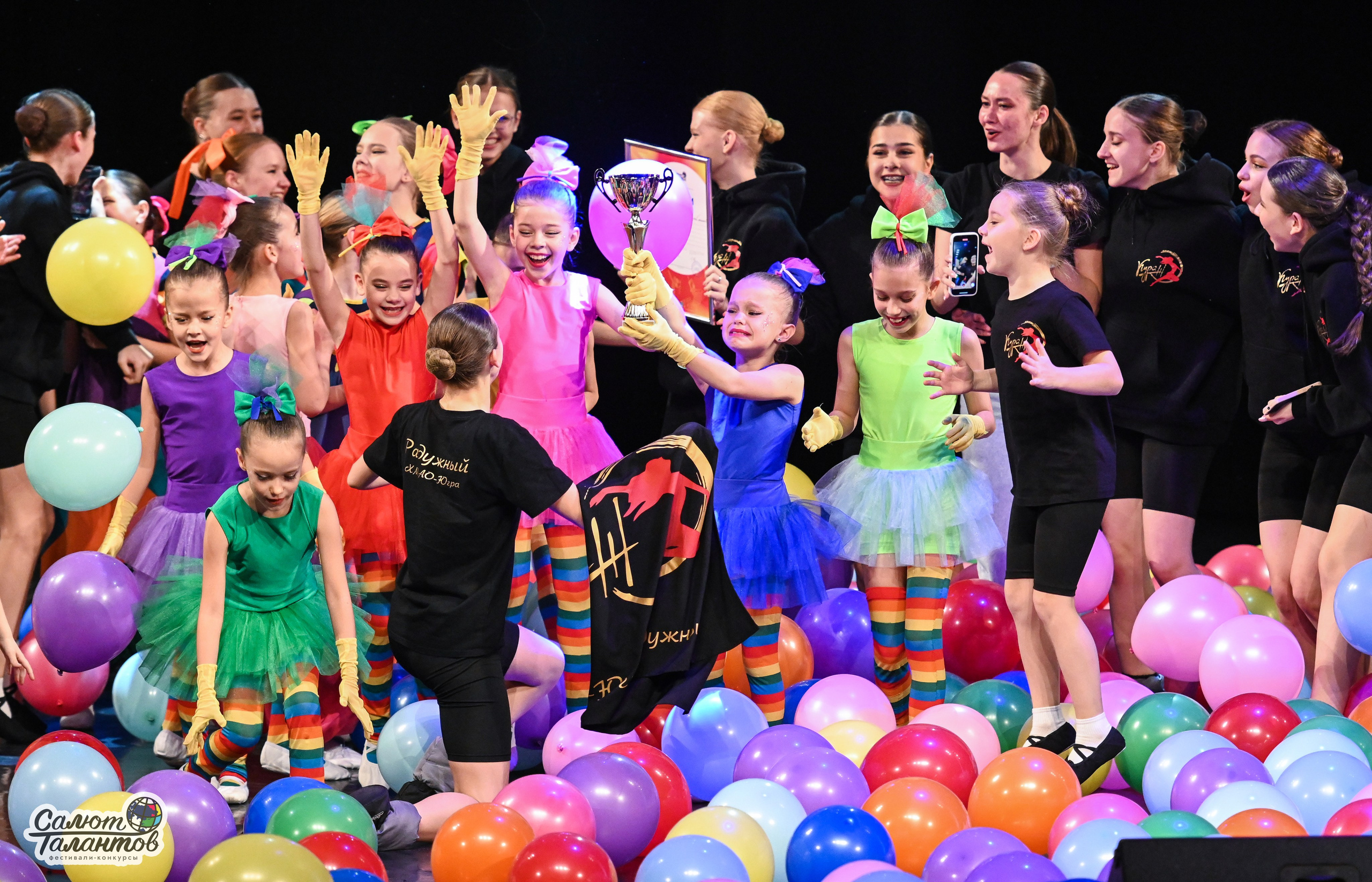 31.10.2024 6-й Международный Творческий Фестиваль-Конкурс «СЕРДЦЕ УРАЛА» г. Екб. Медиастудия Фото Концепт