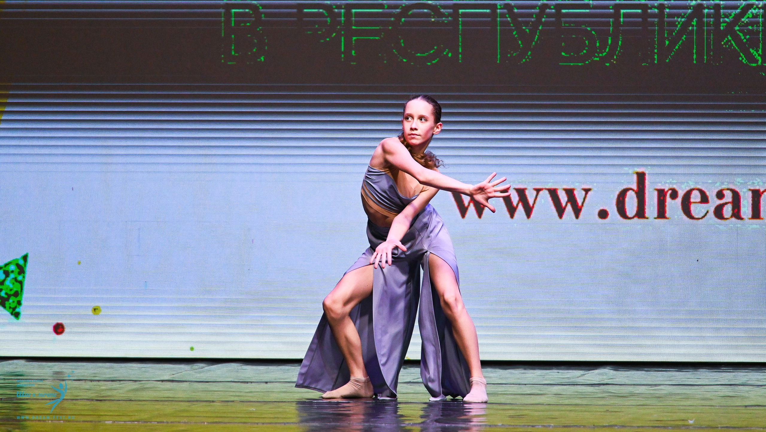 25.10.2025 Фестивальное движение «Шаг к мечте» г. Минск. Медиастудия Фото Концепт