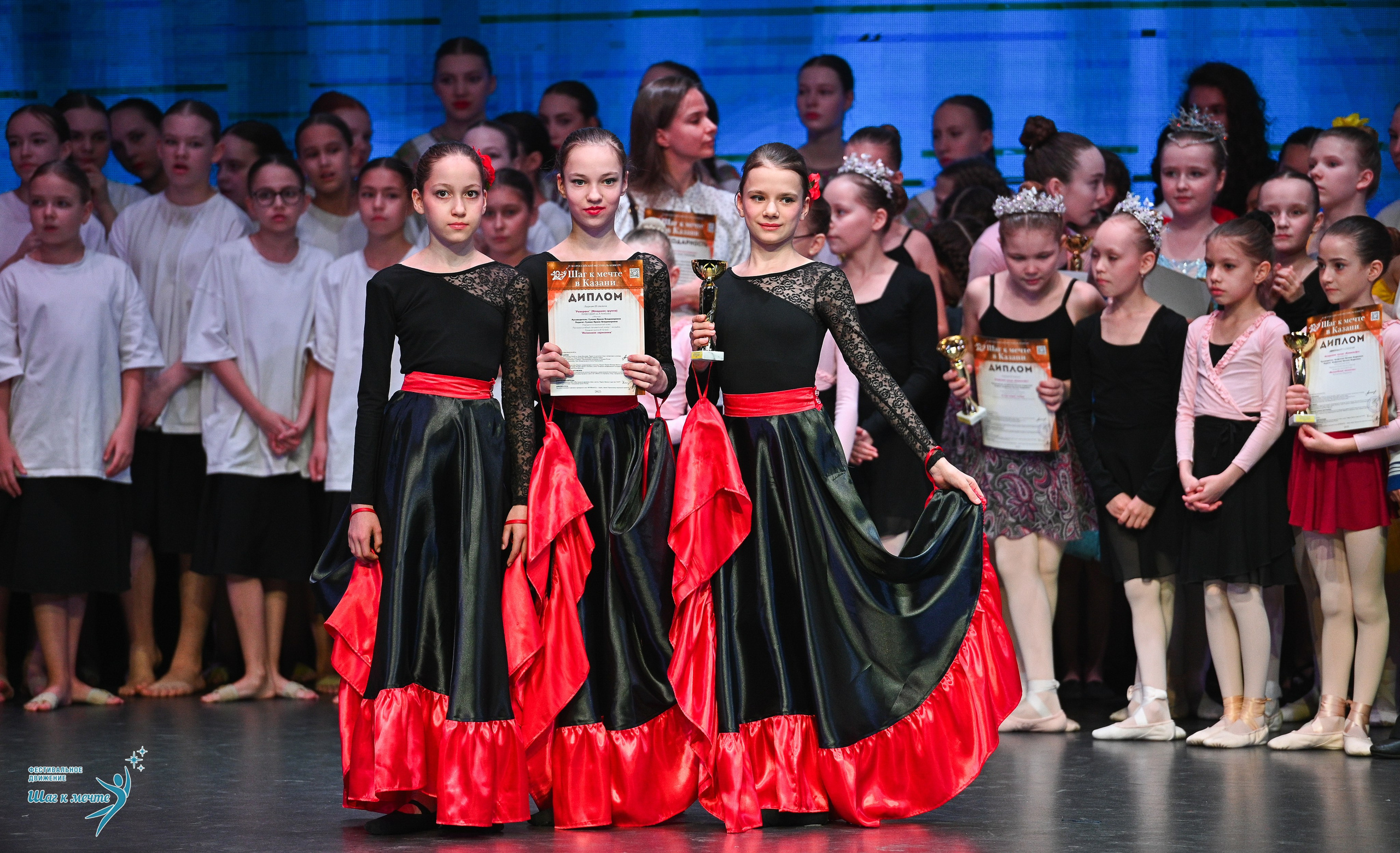 05.04.2025 Фестивальное движение «Шаг к мечте» г. Казань. Медиастудия Фото Концепт