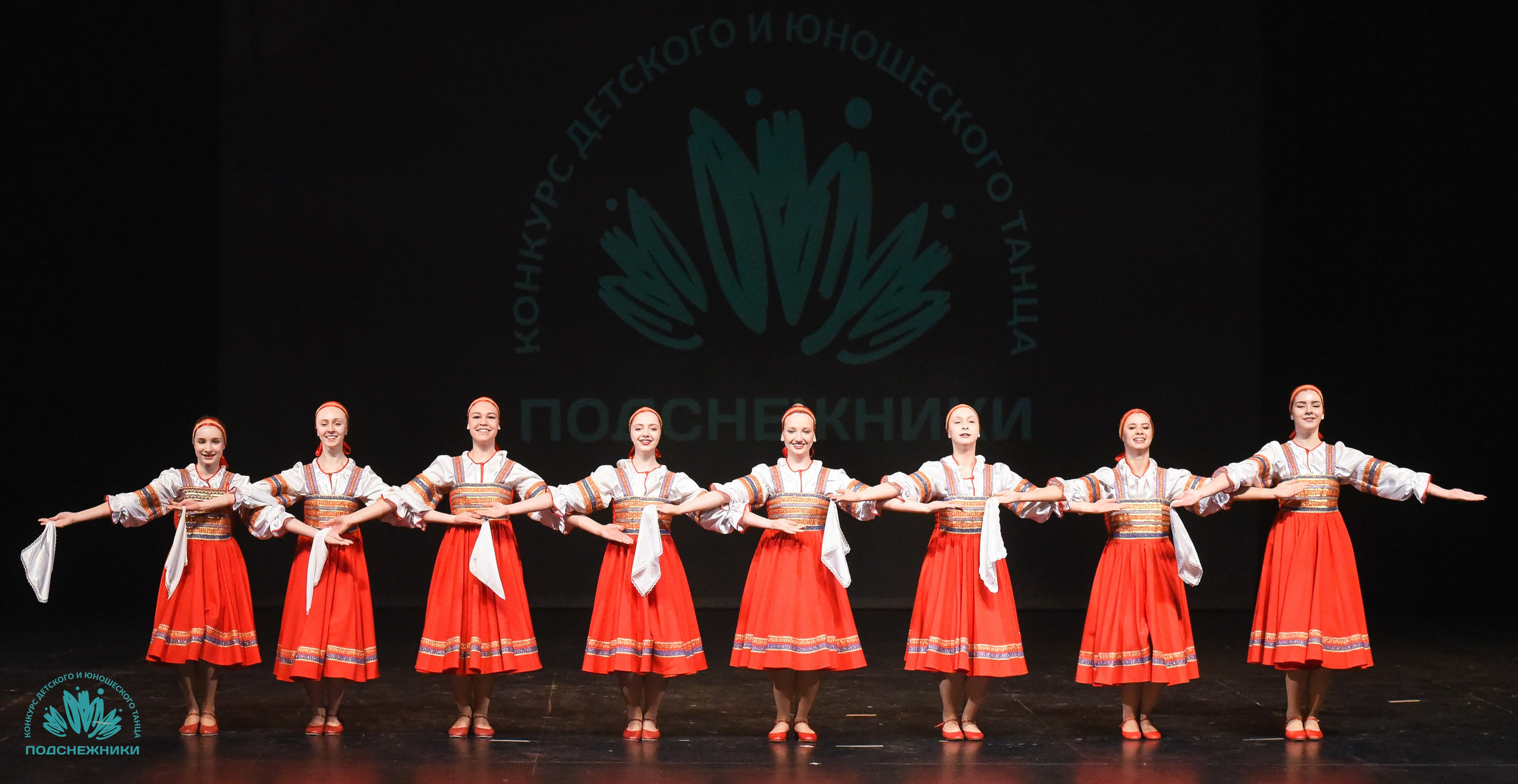 29.03.2025 Всероссийский конкурс детского и юношеского танца «Подснежники» г. Москва. Медиастудия Фото Концепт