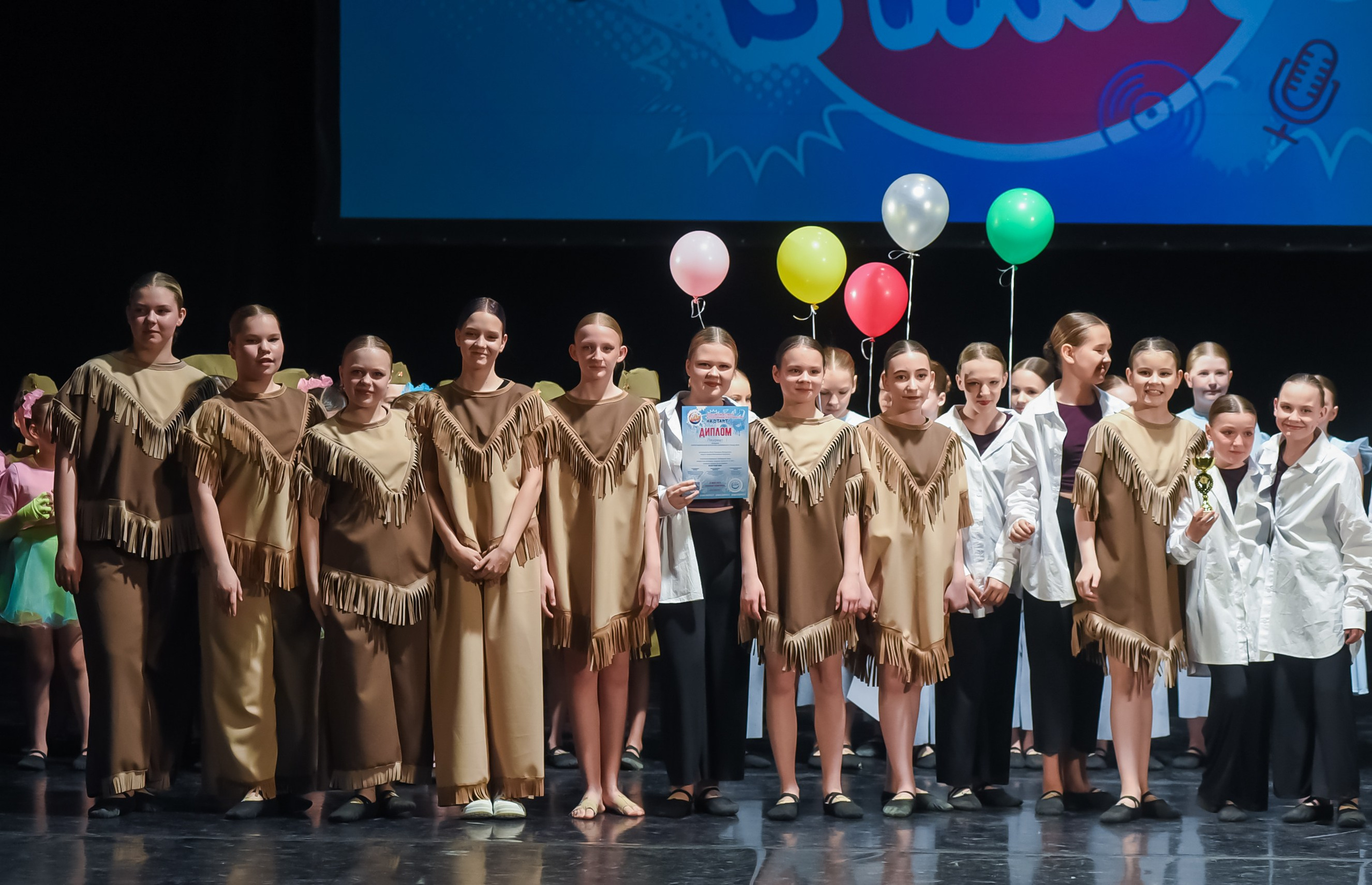 18.05.2024 Всероссийский фестиваль «На START!» г. Нижний Н. Медиастудия Фото Концепт
